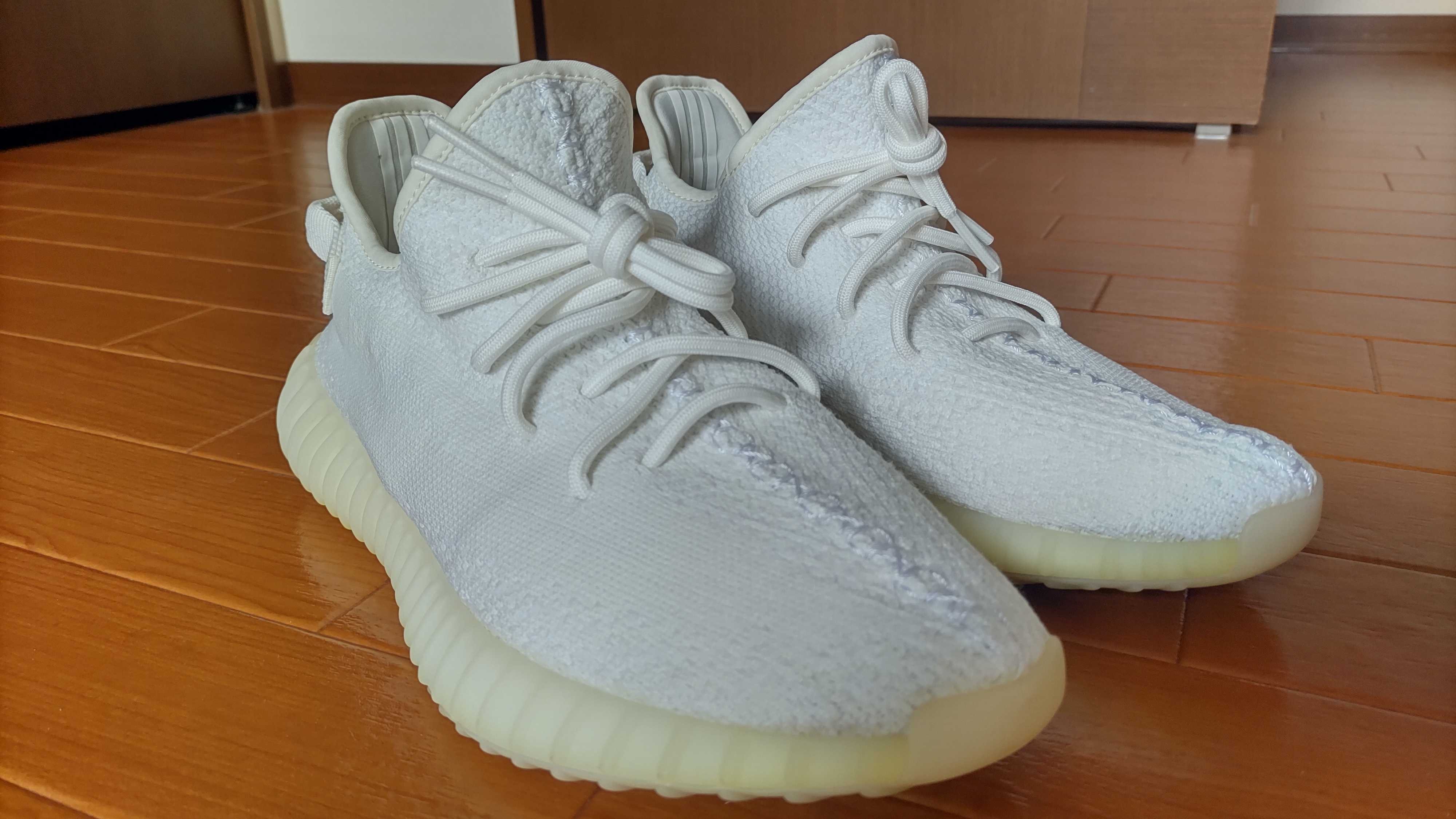 adidas YEEZY Boost 350 V2 "Cream White"