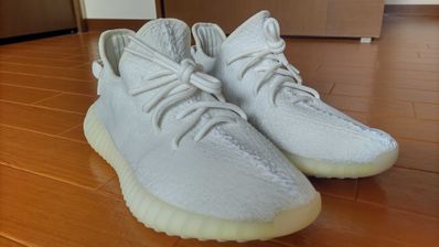 adidas YEEZY Boost 350 V2 "Cream White"