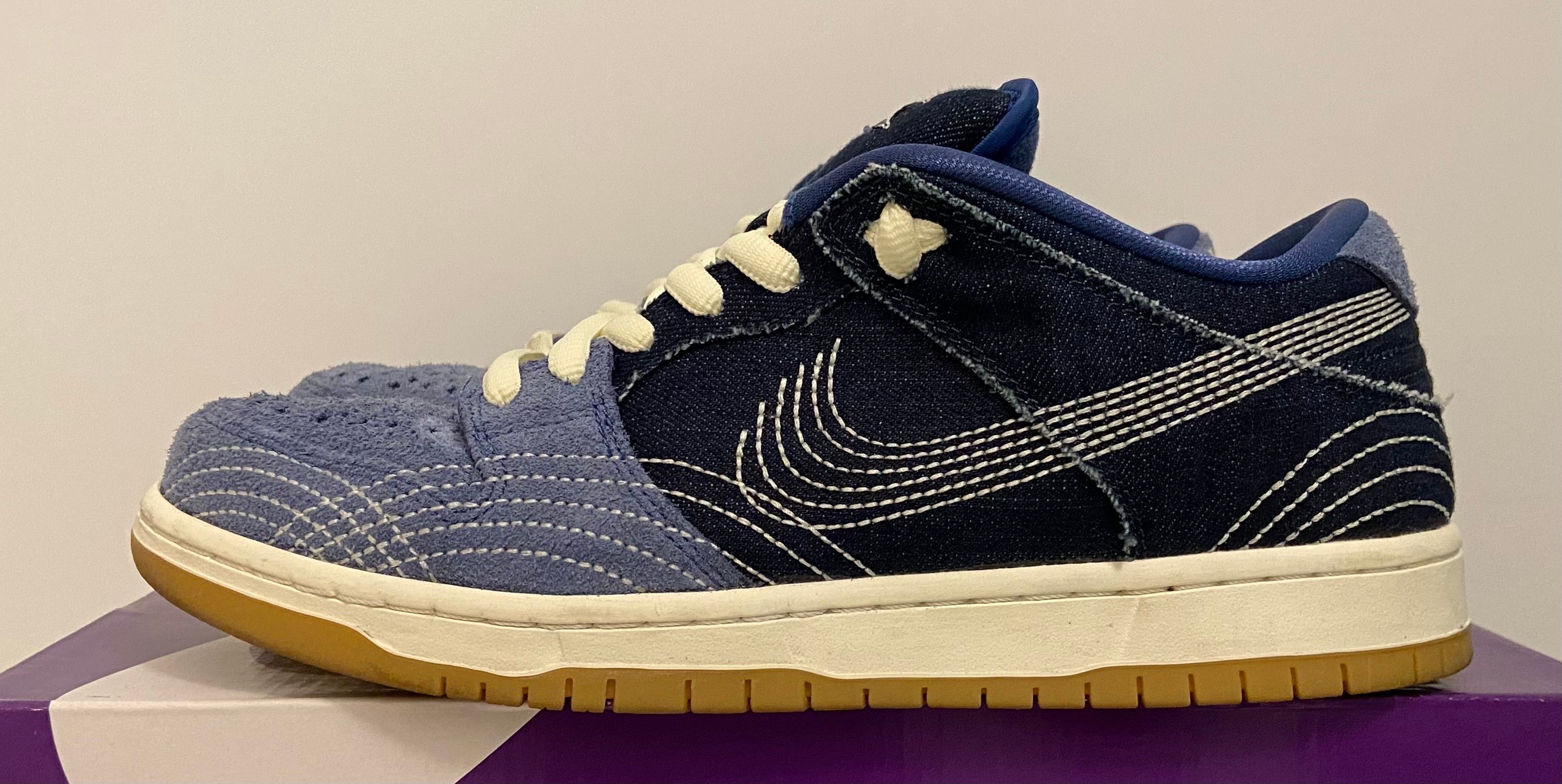 Nike SB Dunk Low "Sashiko"