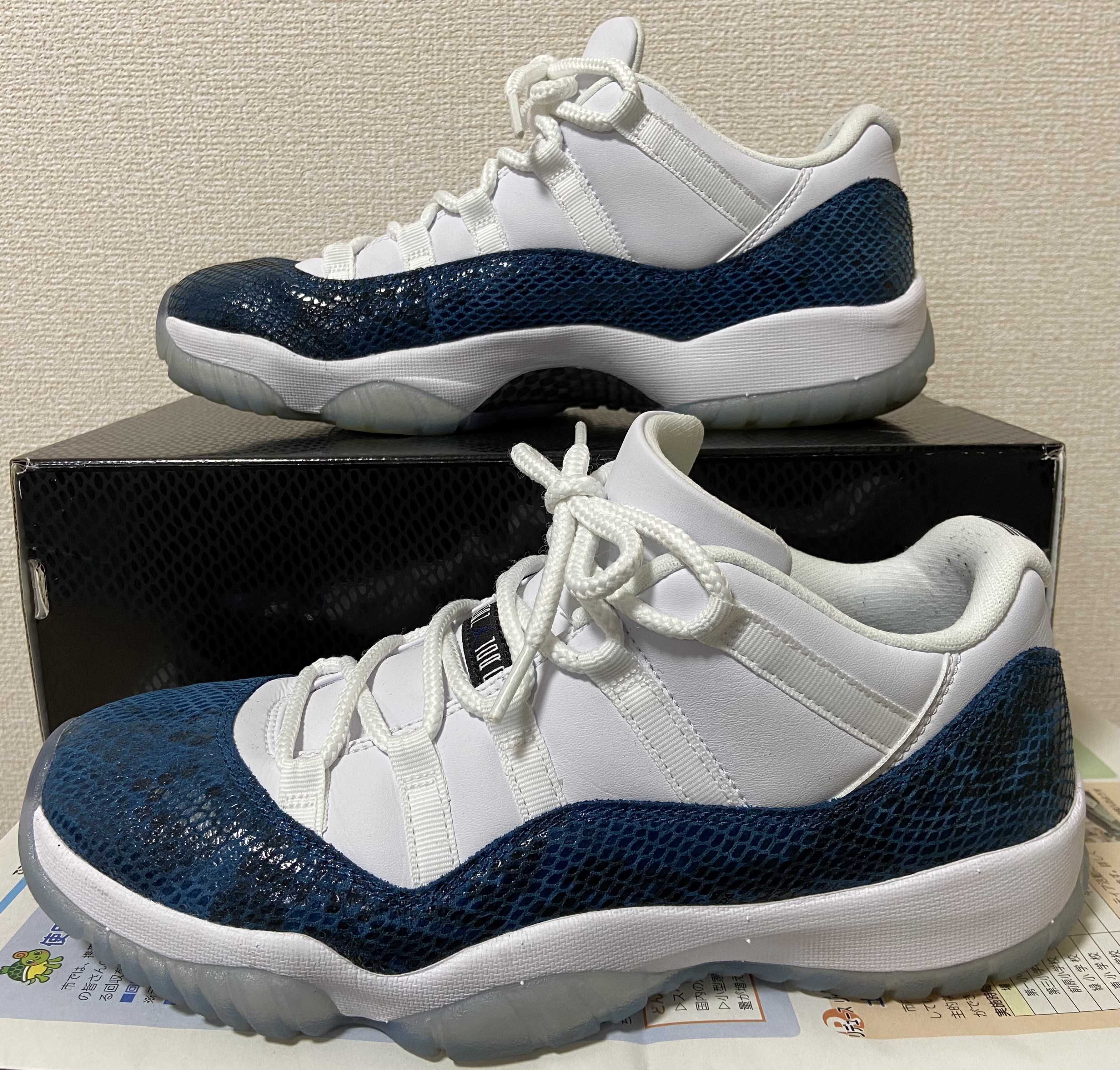 AIR JORDAN 11 LOW "SNAKESKIN"