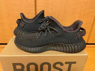 adidas YEEZY Boost 350 V2 "Black"