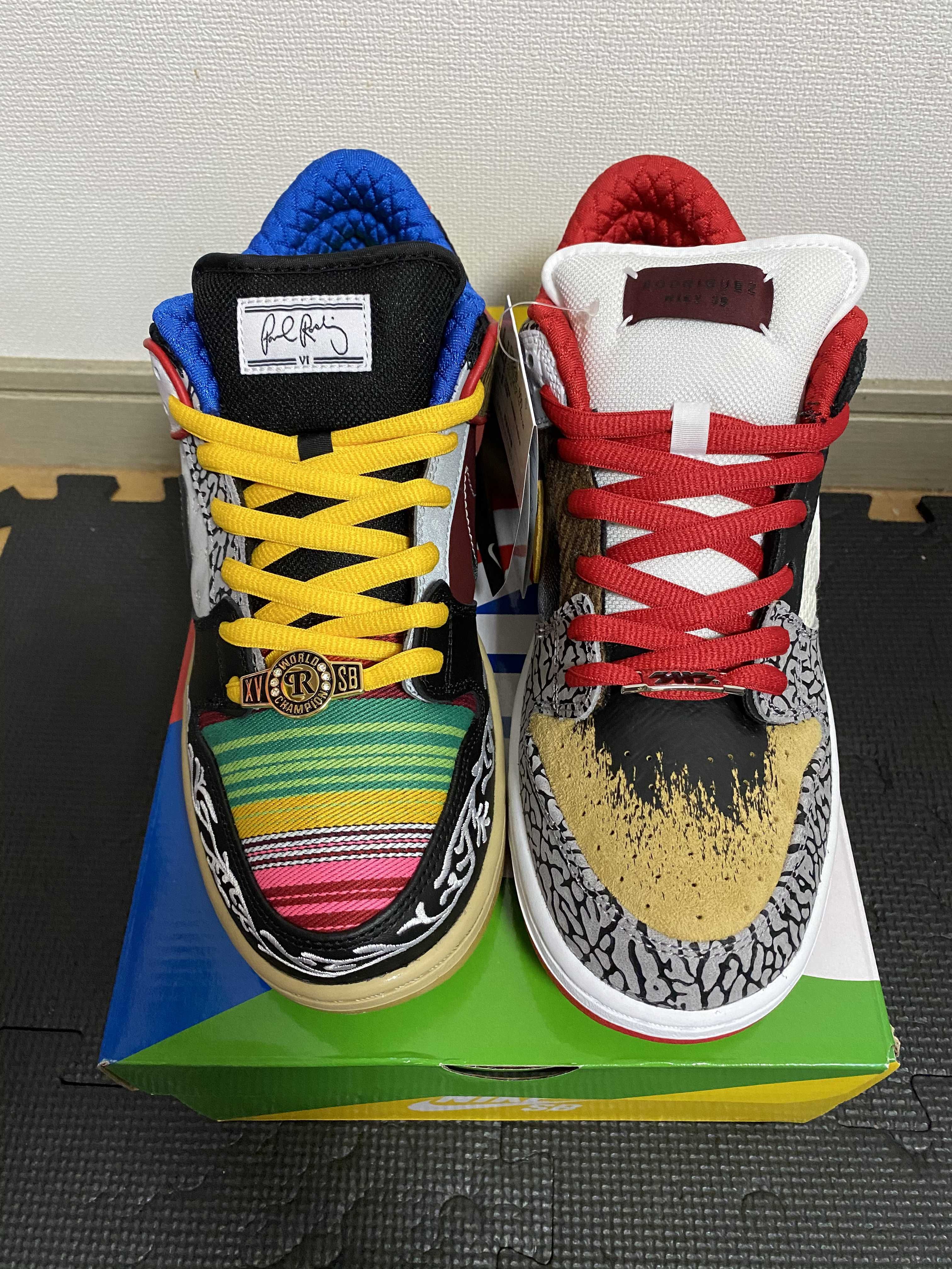 Nike SB Dunk Low "What The Paul"