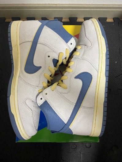 ATLAS × Nike SB Dunk High "Sail/Ocean Fog"