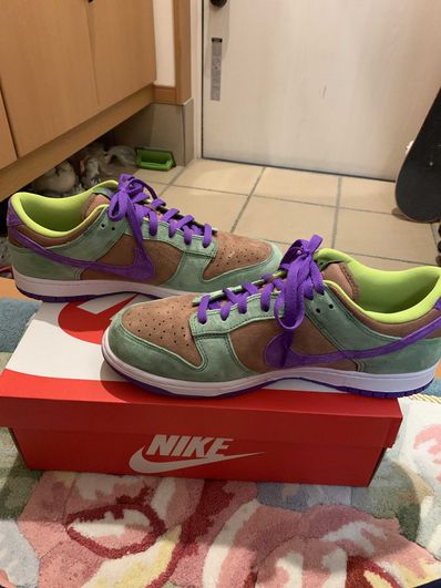 Nike Dunk Low SP "Veneer"