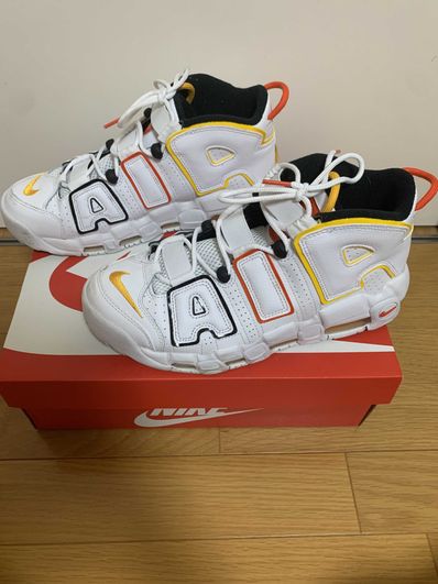 NIKE AIR MORE UPTEMPO "RAYGUNS"