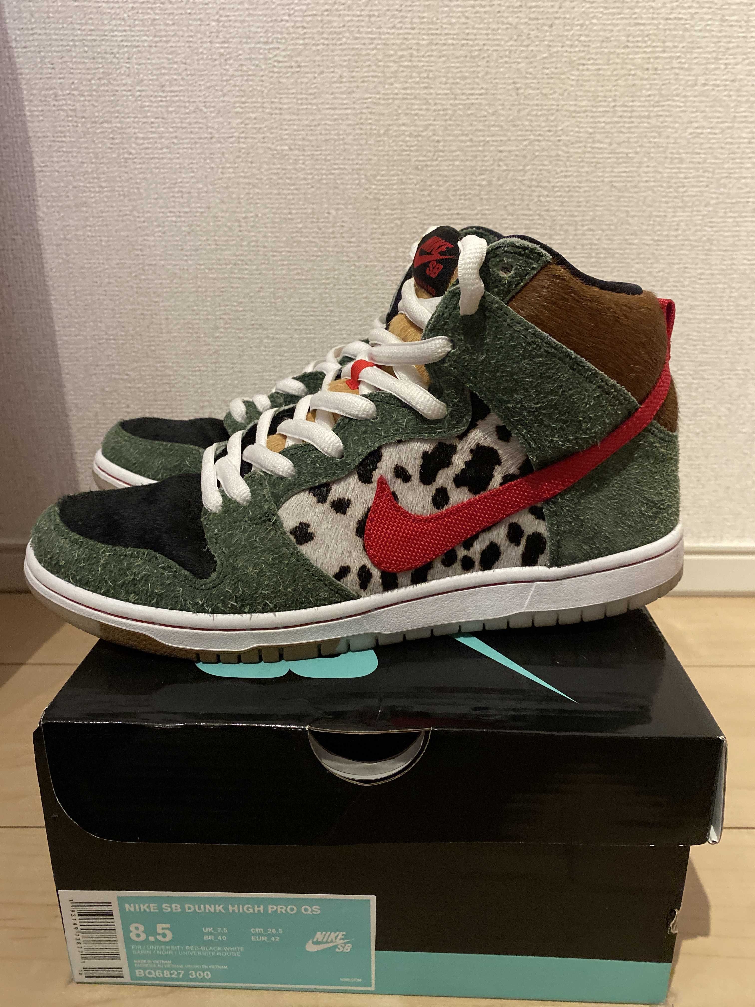 Nike SB Dunk High Pro QS "Dog Walker"