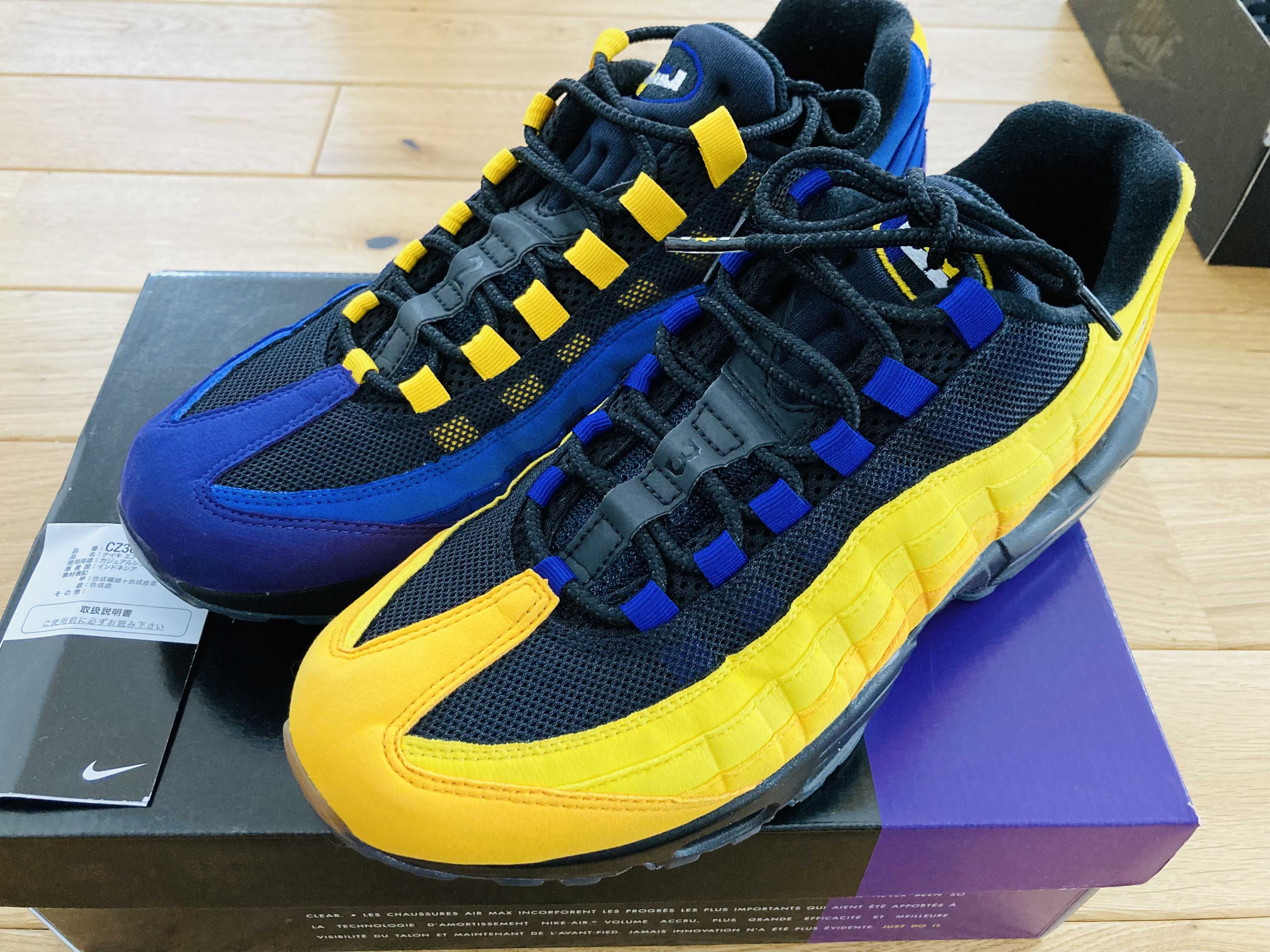 Nike Air Max 95 NRG "Lebron/Lakers Home Team"