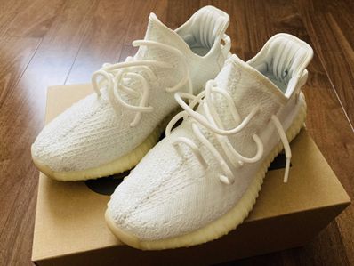 adidas YEEZY Boost 350 V2 "Cream White"