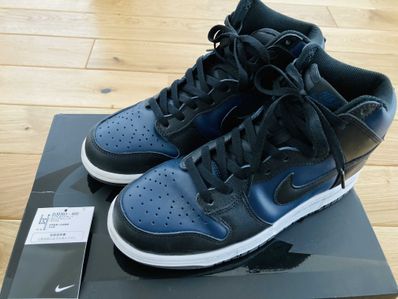 Fragment × Nike Dunk High "Tokyo"