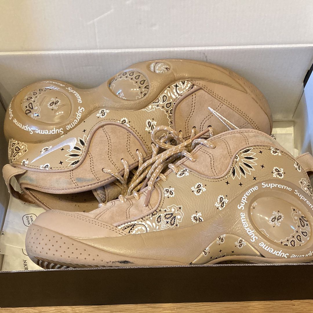 Supreme × Nike Air Zoom Flight 95 SP "Hemp/White"