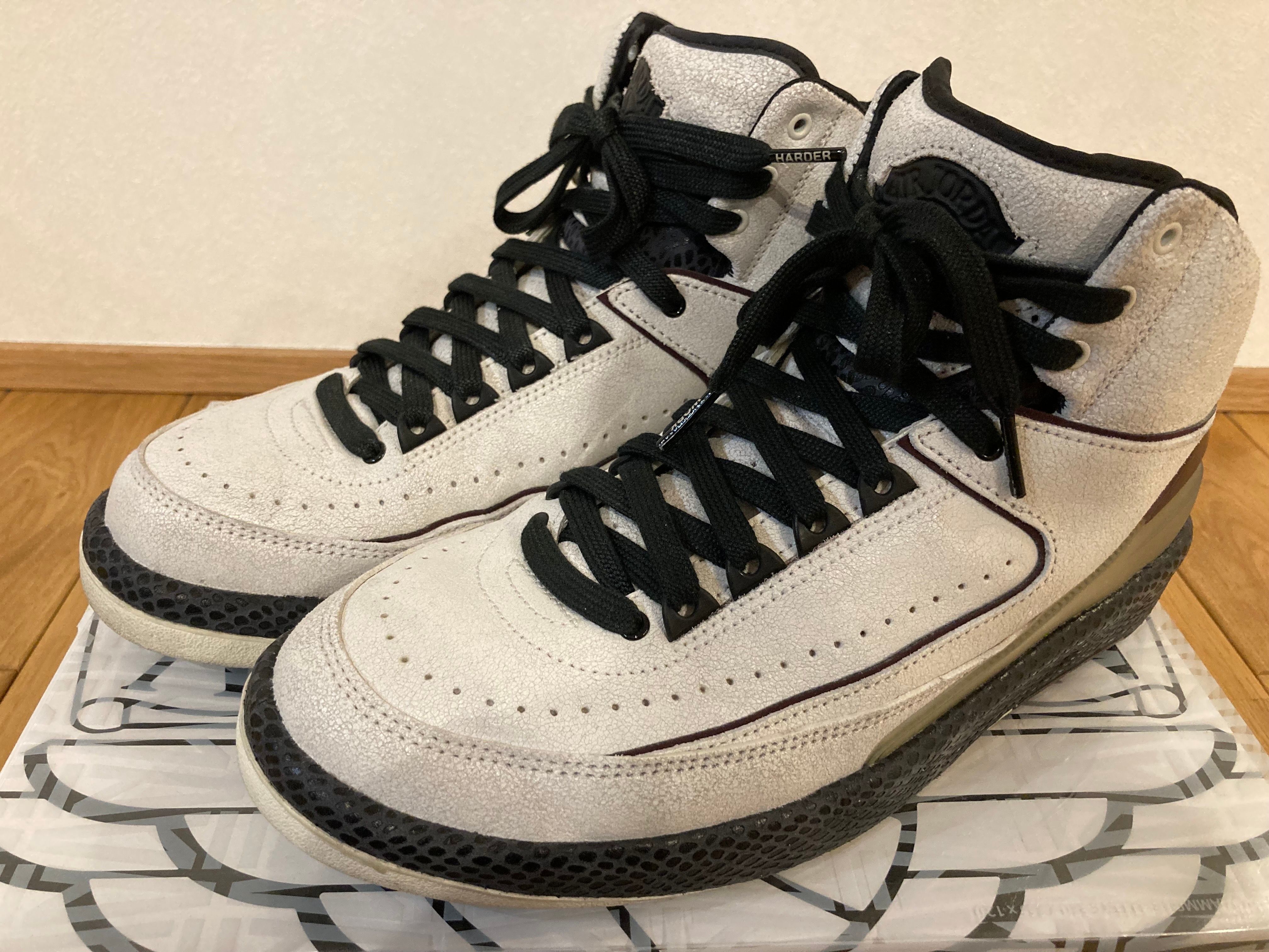 A Ma Maniere × Nike Air Jordan 2 "Airness/Sail and Burgundy"