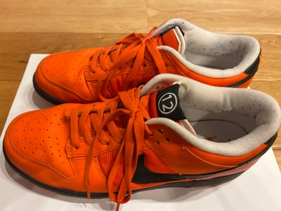 Nike Dunk Low "EURO 2004 Neder Land"