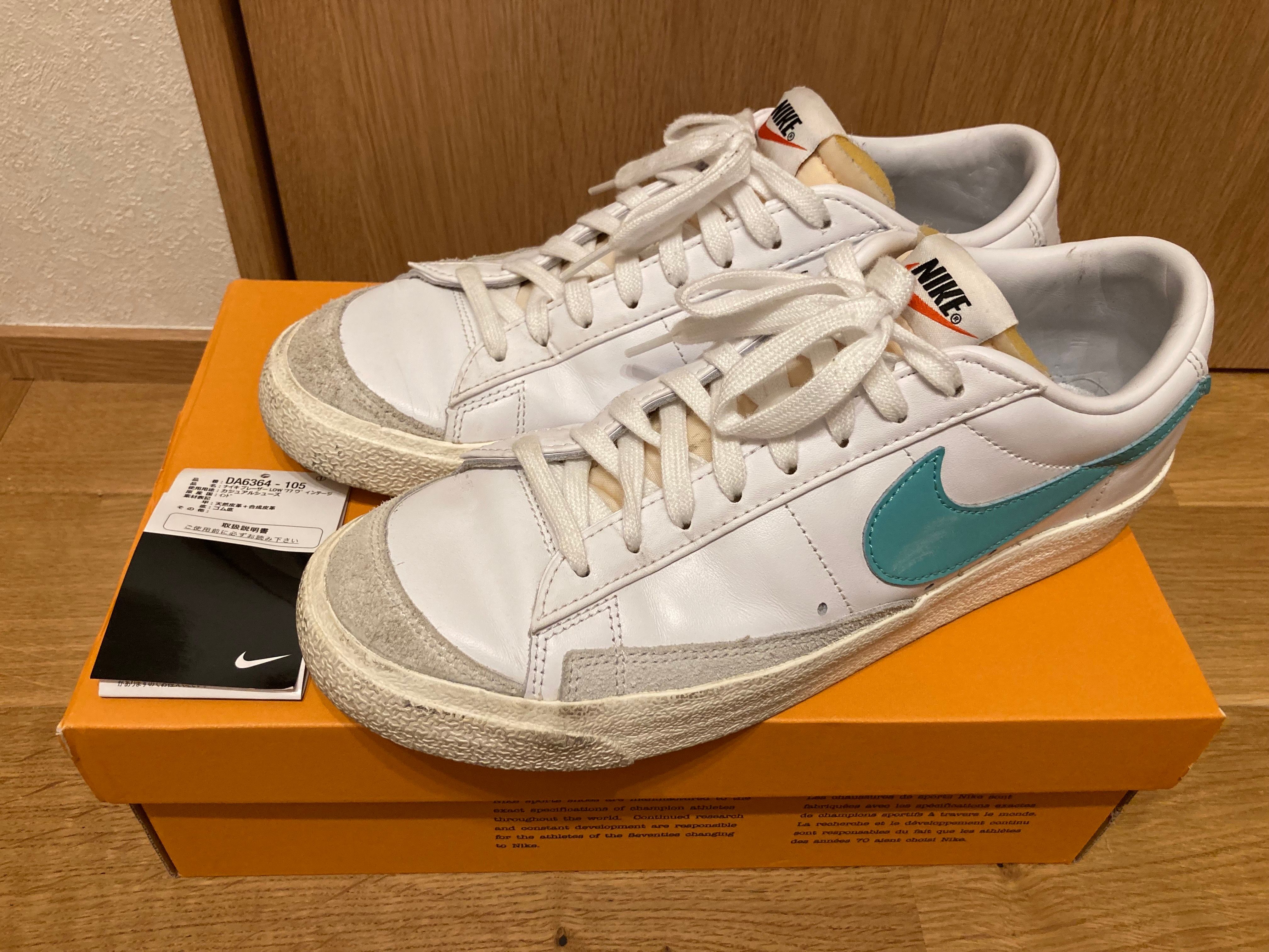 Nike Blazer Low '77 Vintage "White"