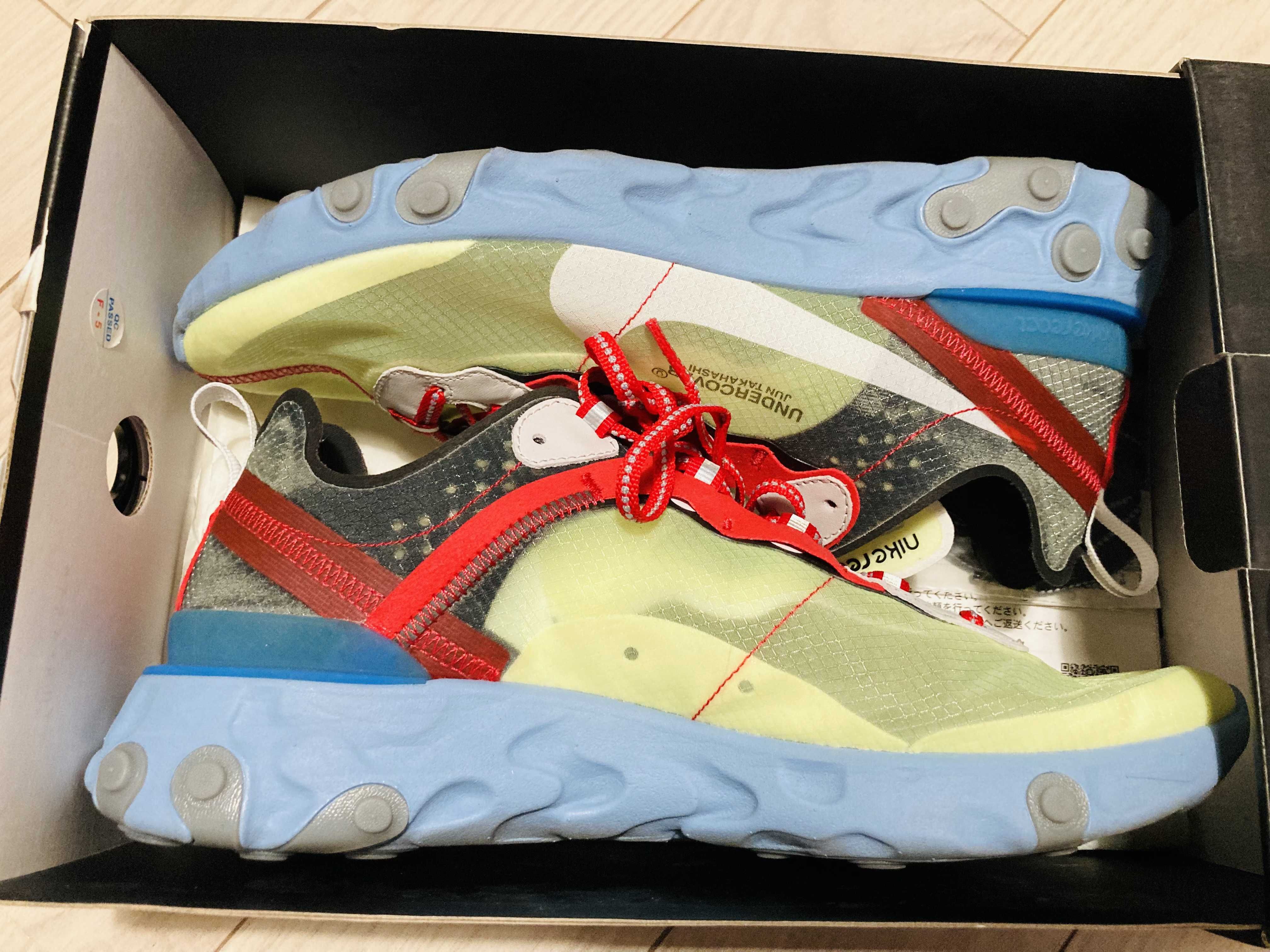UNDERCOVER × Nike React Element 87 "Yellow/Red"