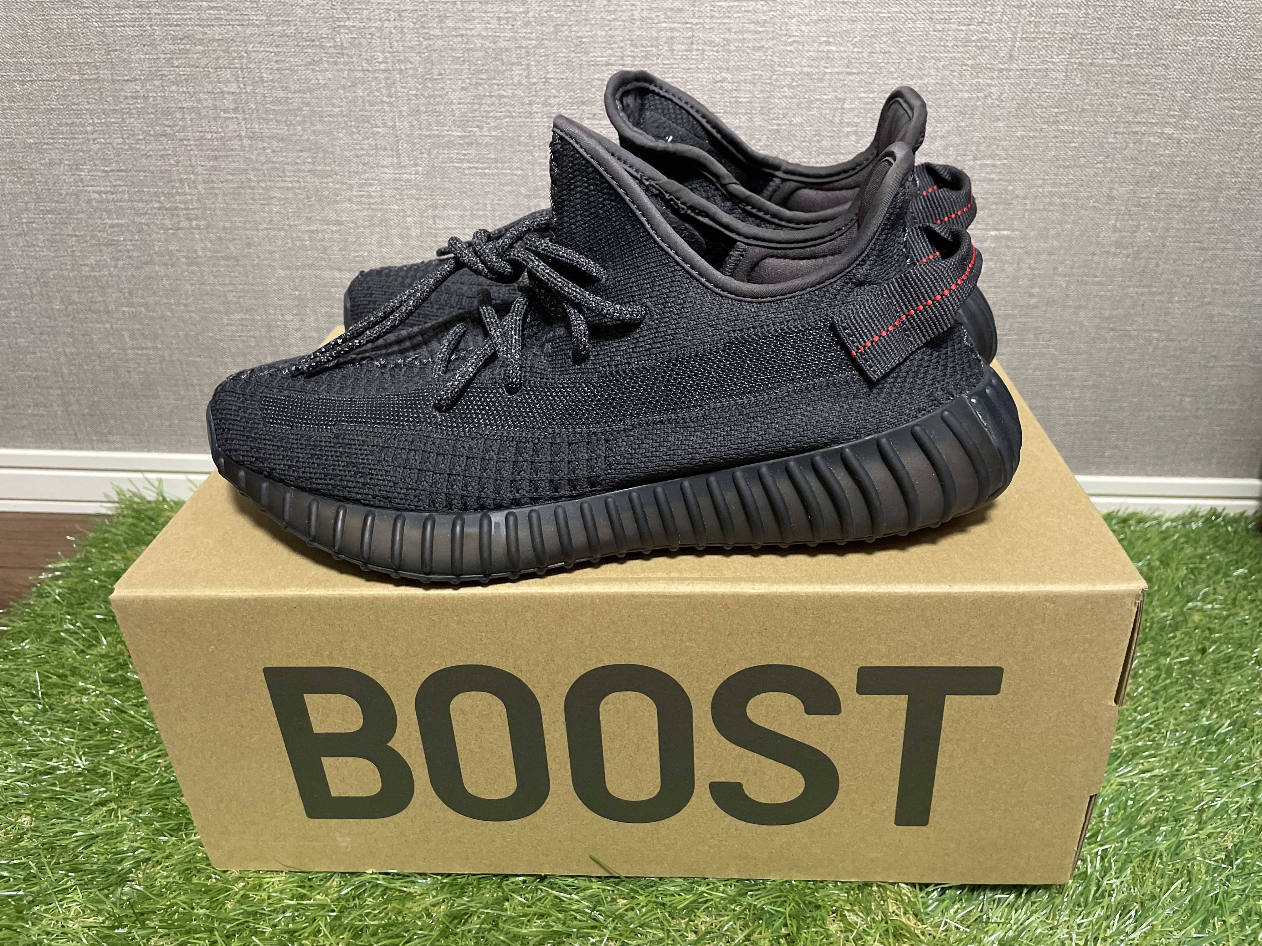 adidas YEEZY Boost 350 V2 "Black"