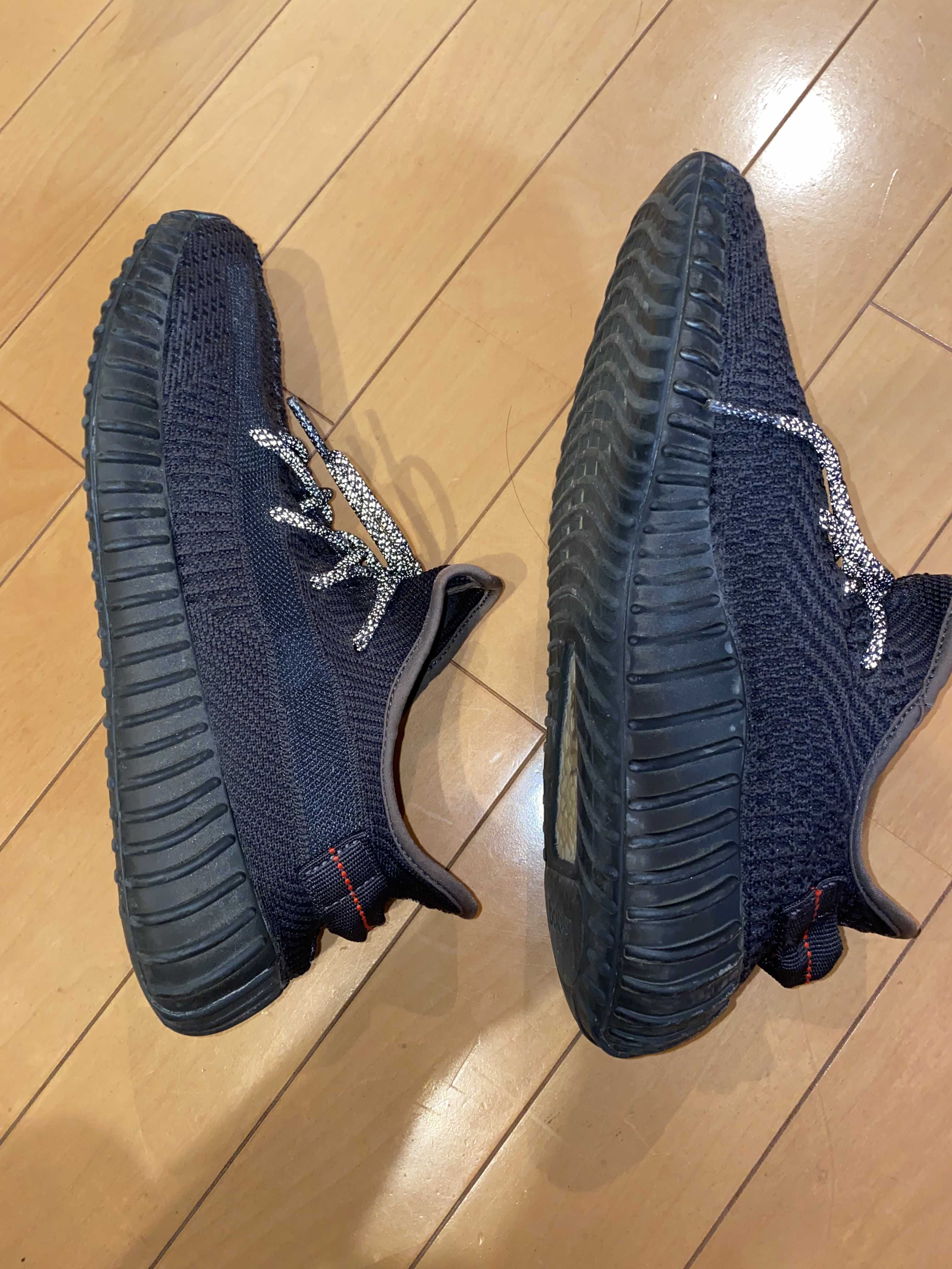 adidas YEEZY Boost 350 V2 "Black"