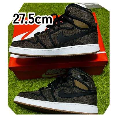 Nike Air Jordan 1 Retro High KO Military GREEN