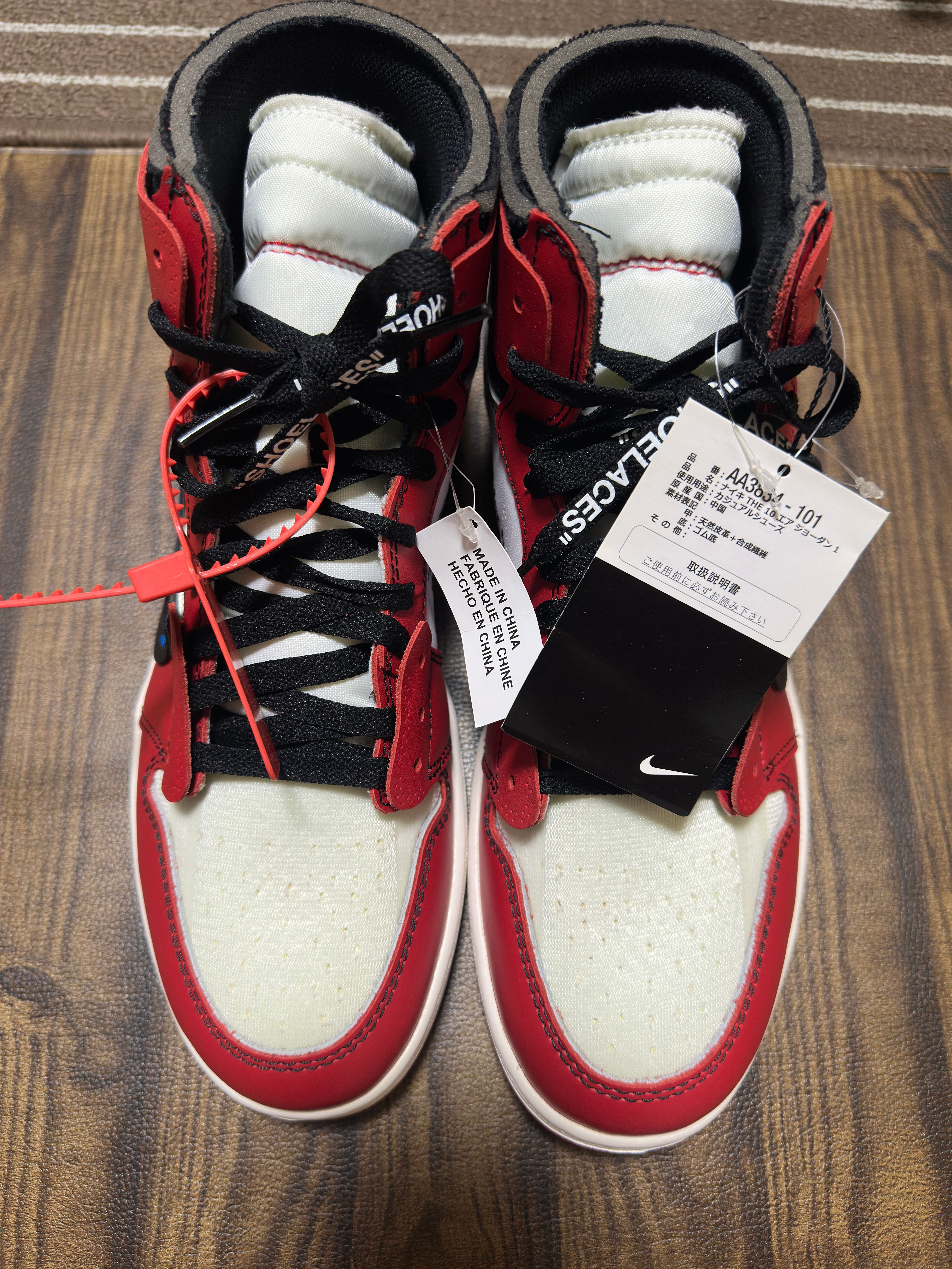 ジョーダン1オフホワイト 名作スニーカー紹介Vol.3｜Off-White × Nike Air Jordan 1 Retro