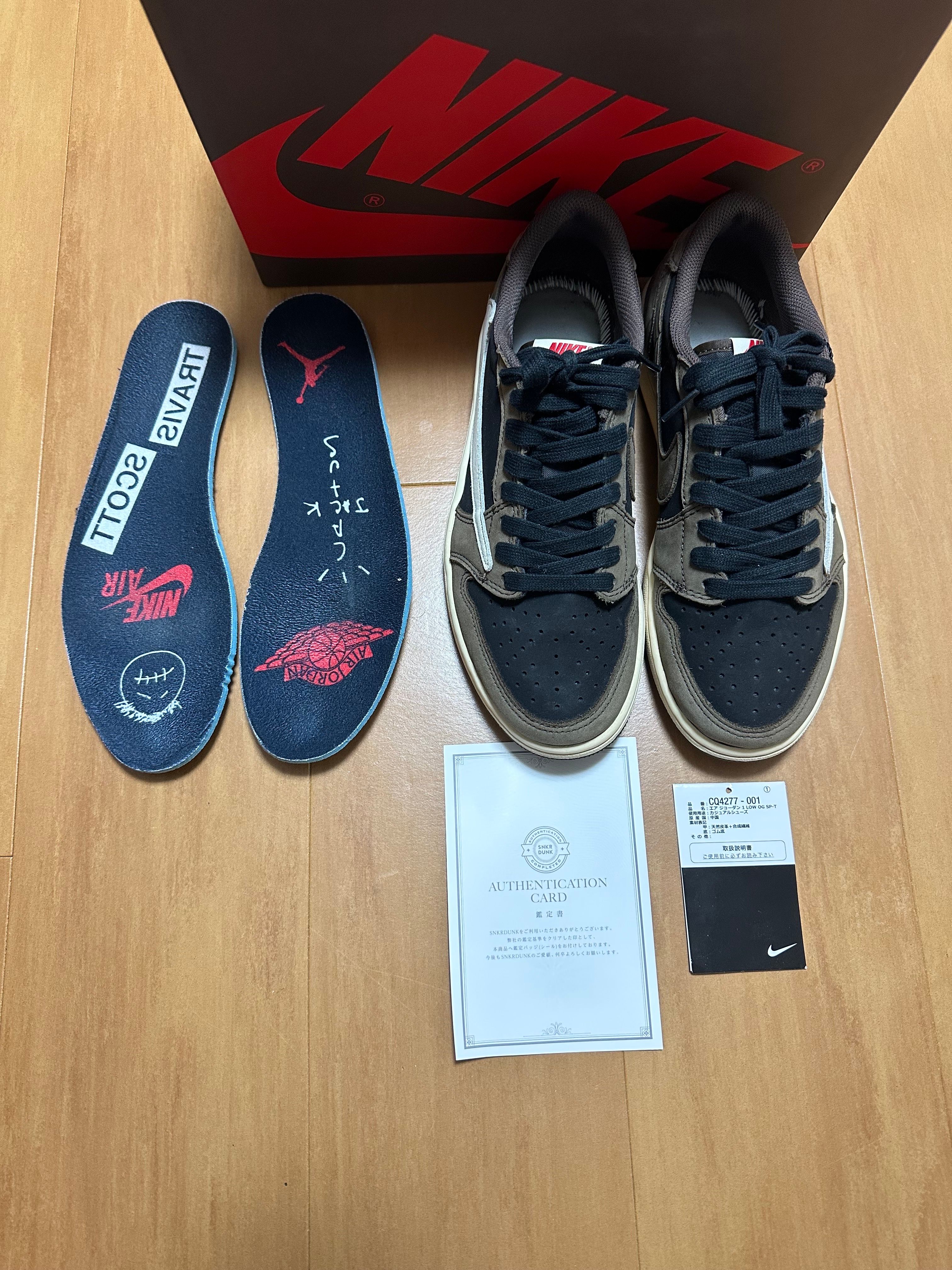 Travis Scott × Nike Air Jordan 1 Low OG SP-T "Black/Dark Mocha"