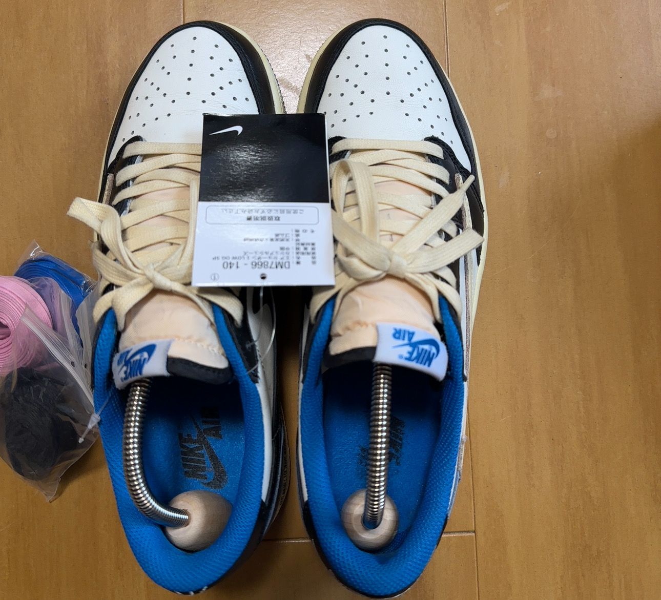 Travis Scott × fragment design × Nike Air Jordan 1 Low OG SP "Military Blue"