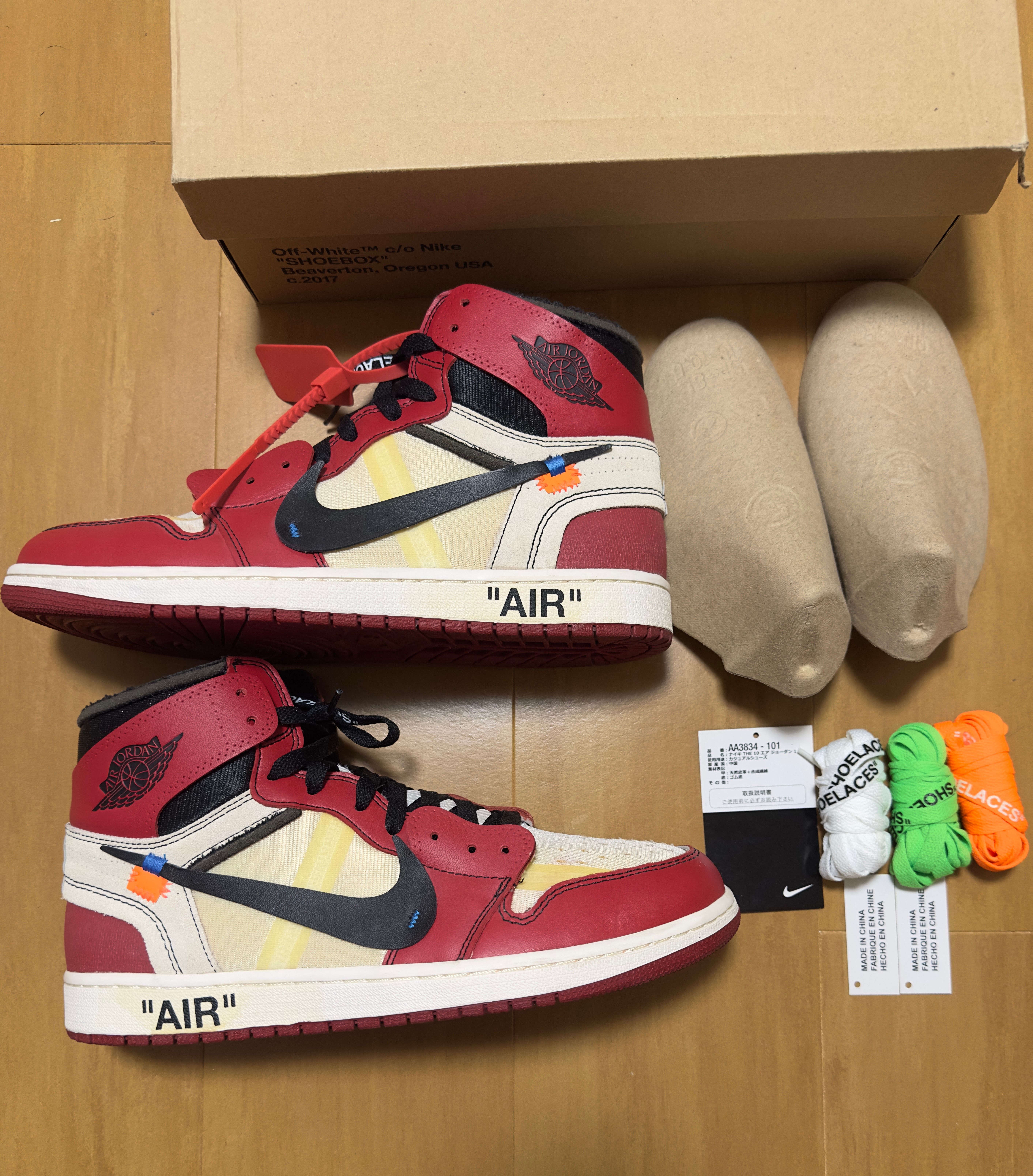 Off-White × Nike Air Jordan 1 Retro High The Ten "Chicago"