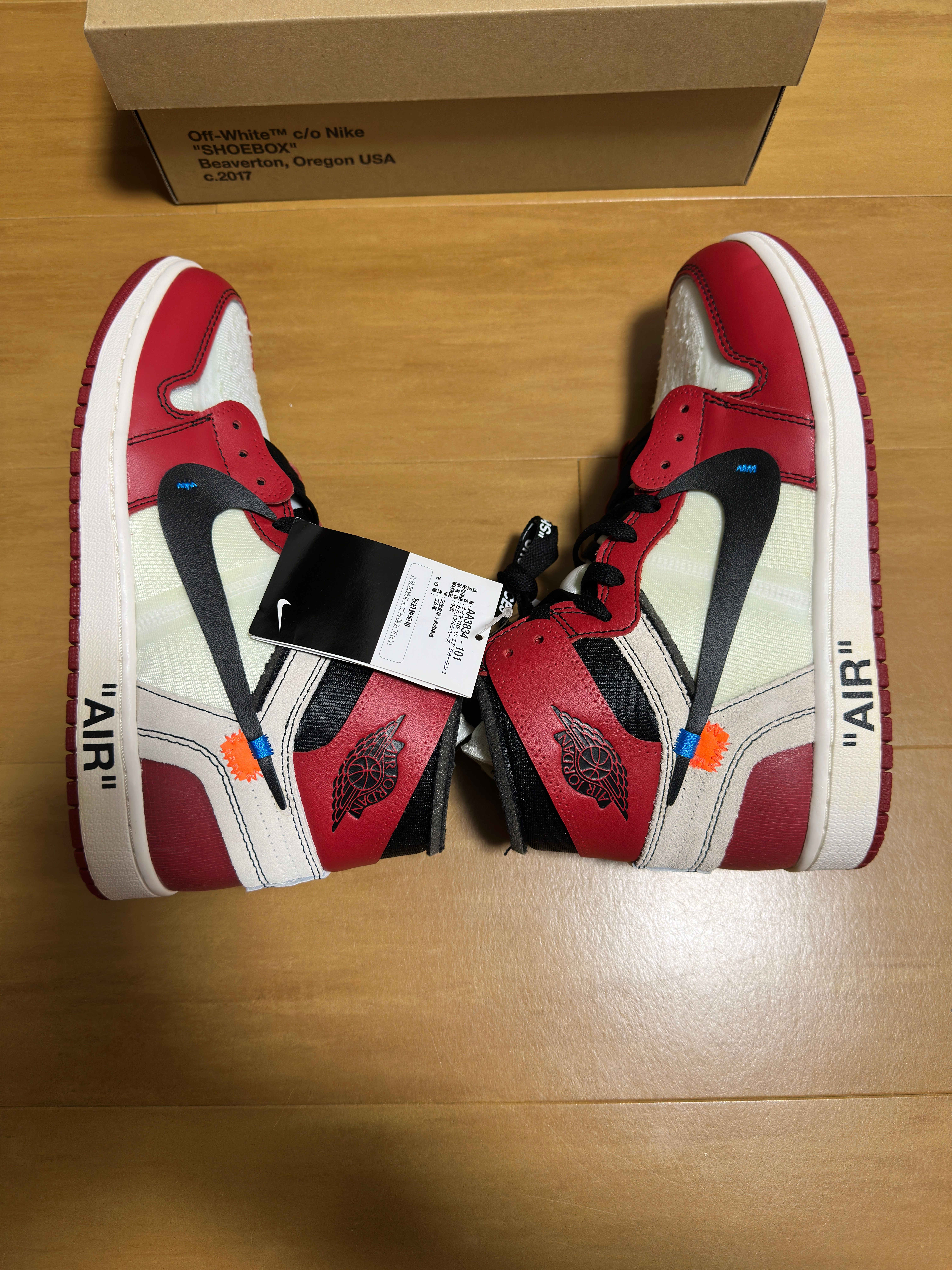 Off-White × Nike Air Jordan 1 Retro High The Ten 