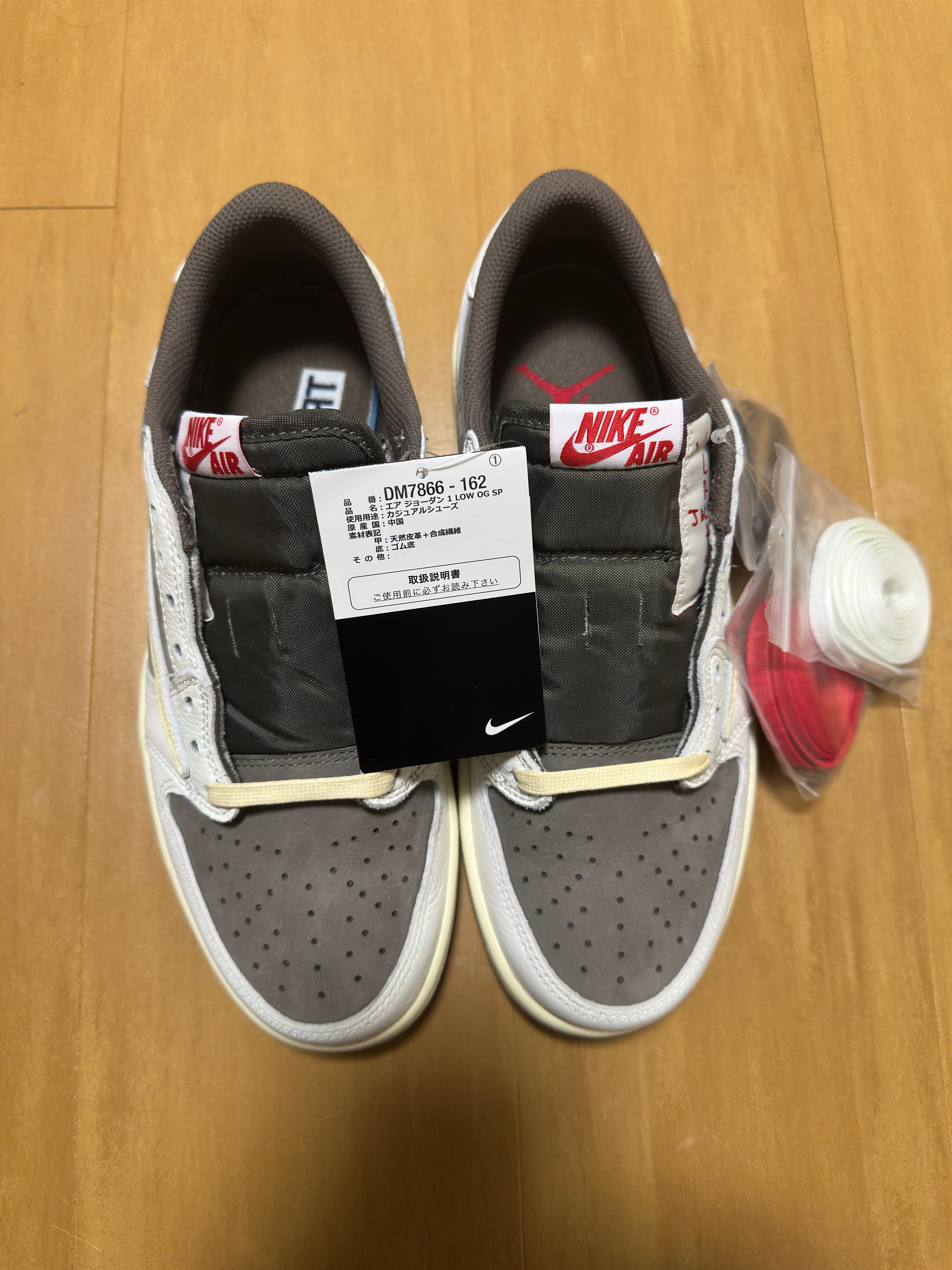 Travis Scott × Nike Air Jordan 1 Low OG SP "Reverse Mocha/Sail and Ridgerock"