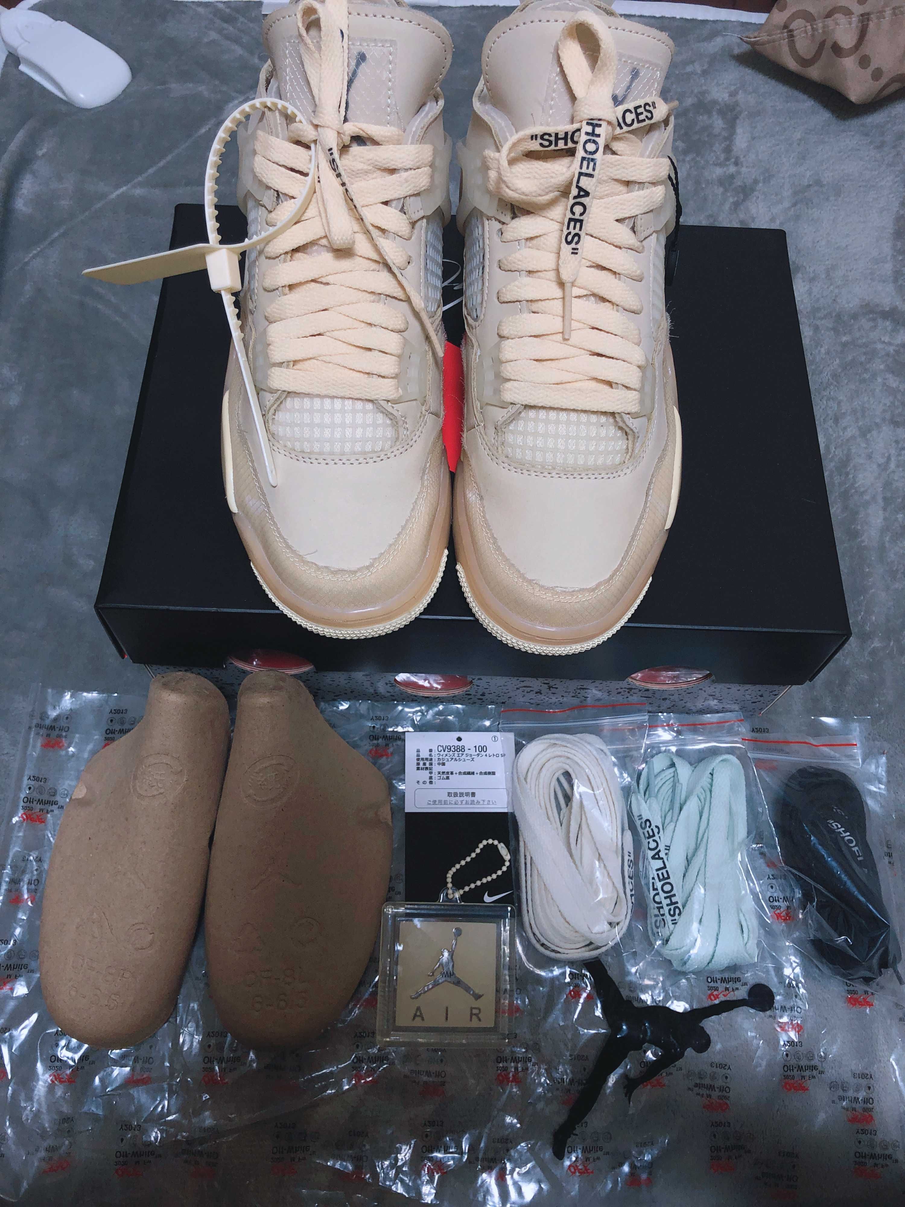 Off-White × Nike Women's Air Jordan 4 SP "Sail"