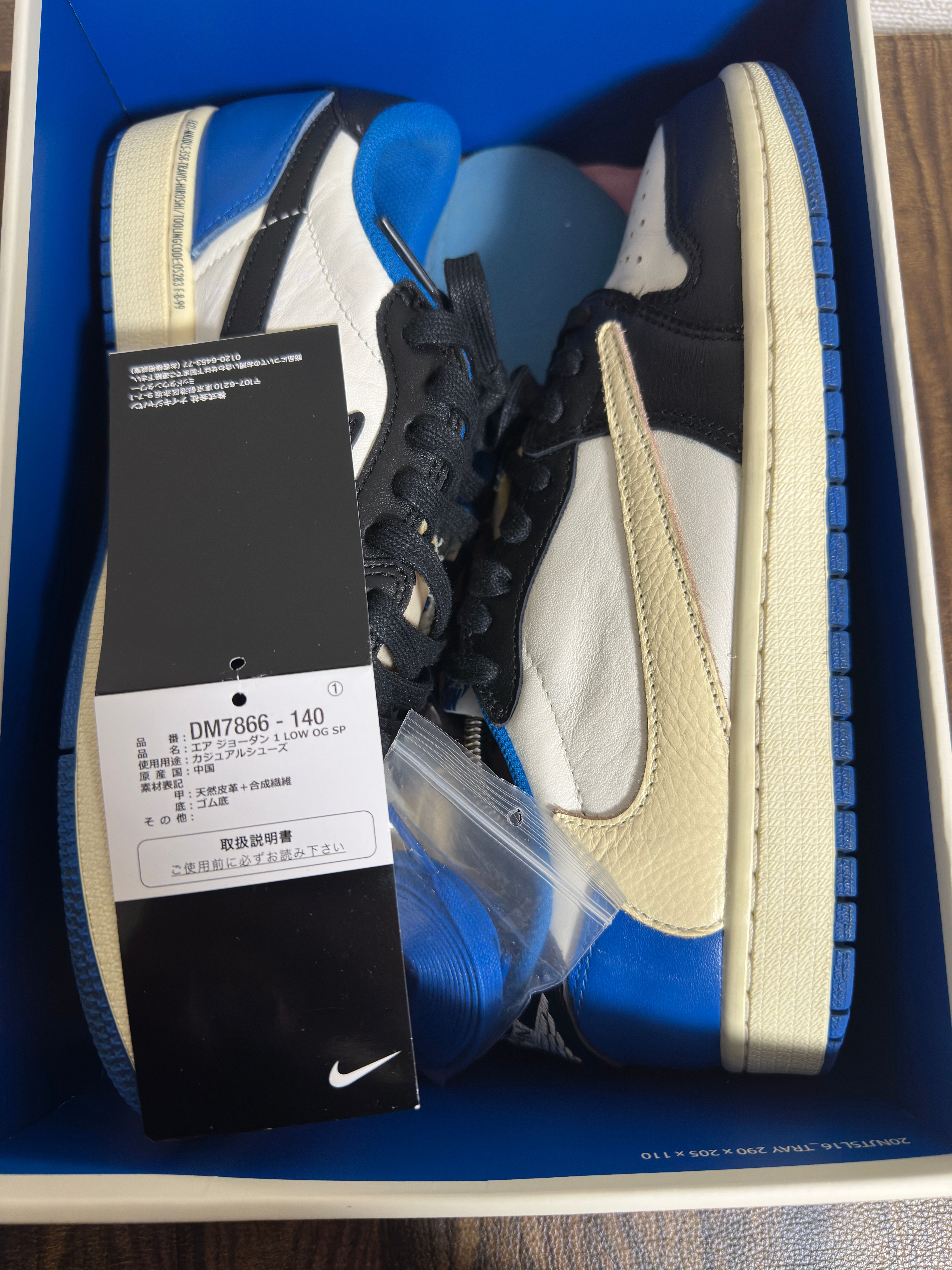 Travis Scott × fragment design × Nike Air Jordan 1 Low OG SP "Military Blue"