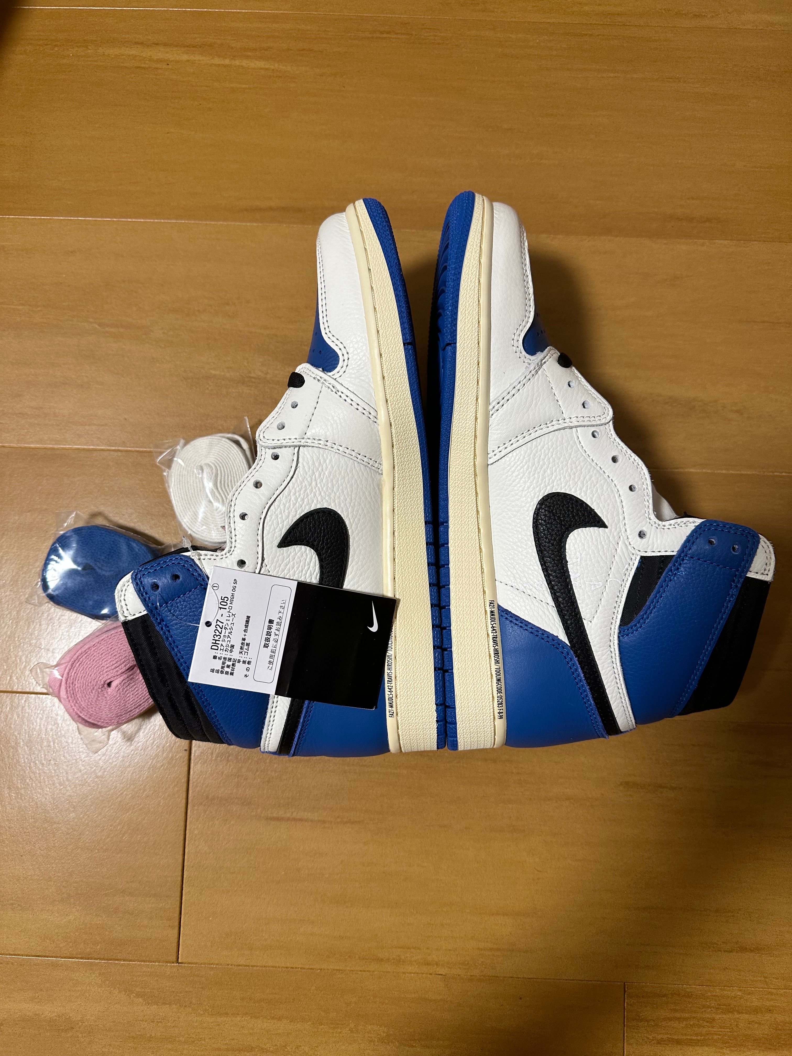 Travis Scott × fragment design × Nike Air Jordan 1 Retro High OG SP "Military Blue"