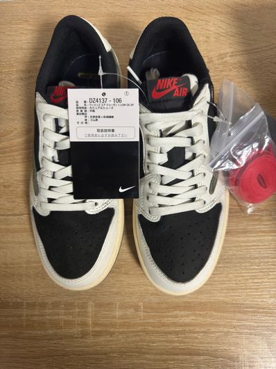 Travis Scott × Nike Women's Air Jordan 1 Low OG "Medium Olive"