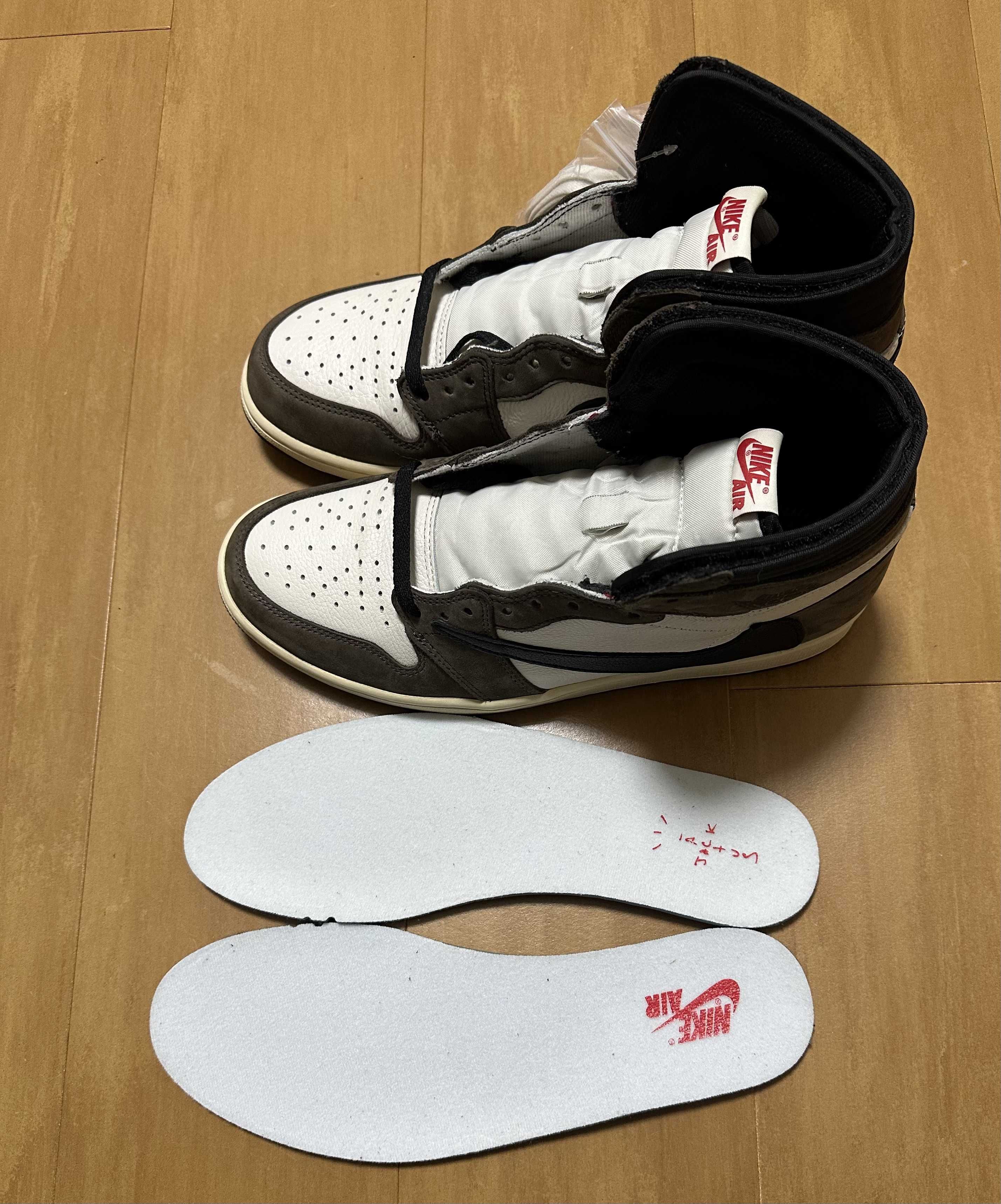Travis Scott × Nike Air Jordan 1 Retro High OG TS SP "Sail/Dark Mocha"