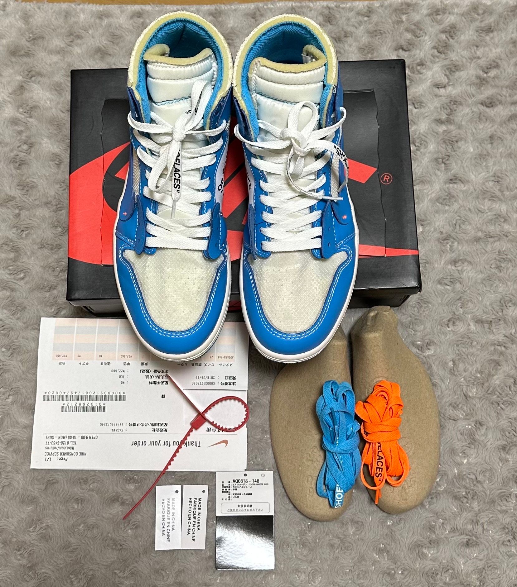 Off-White × Nike Air Jordan 1 High UNC "White/Dark Powder Blue"