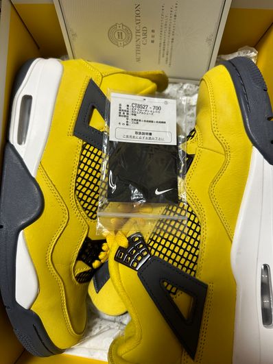 Nike Air Jordan 4 "Tour Yellow"
