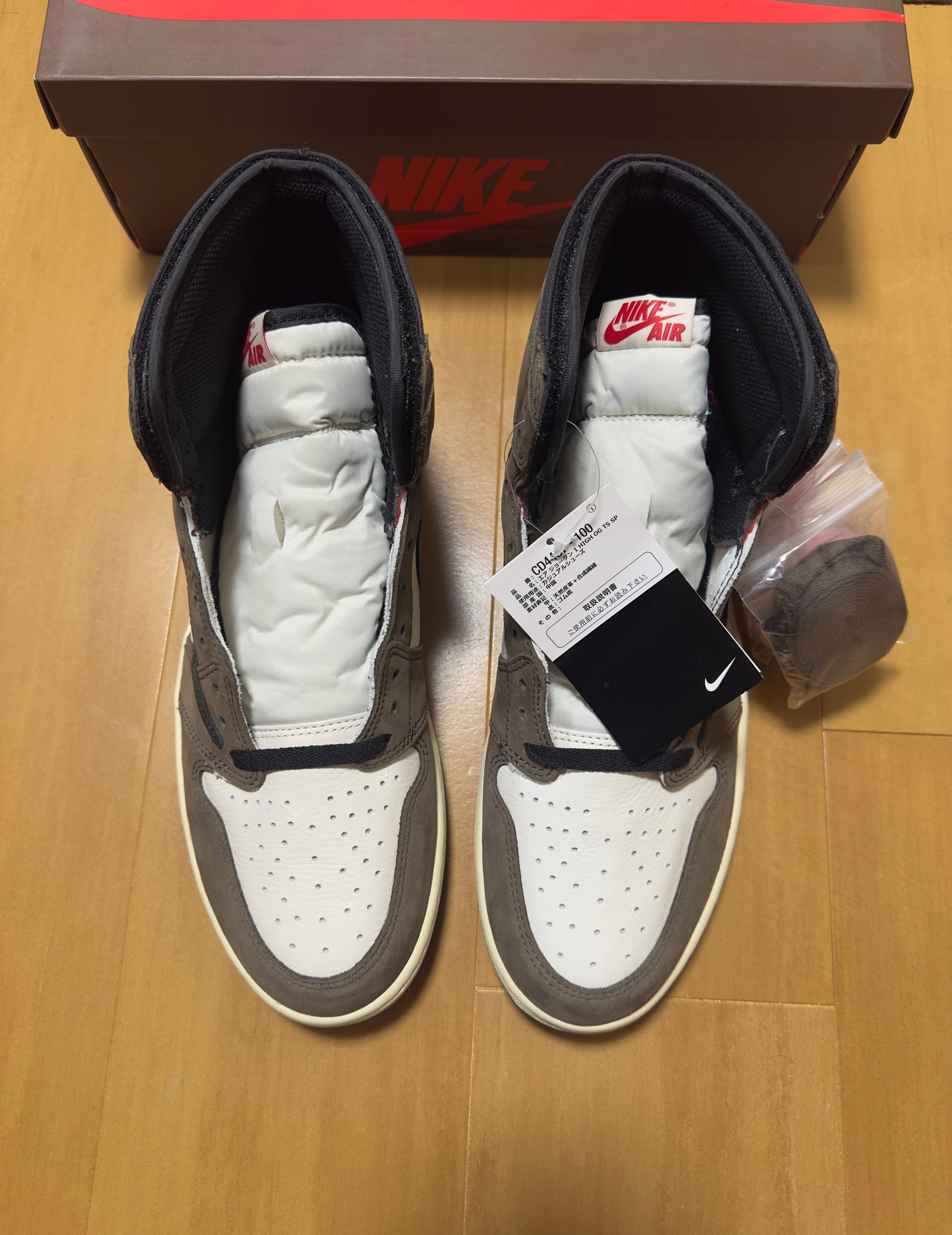 Travis Scott × Nike Air Jordan 1 Retro High OG TS SP "Sail/Dark Mocha"