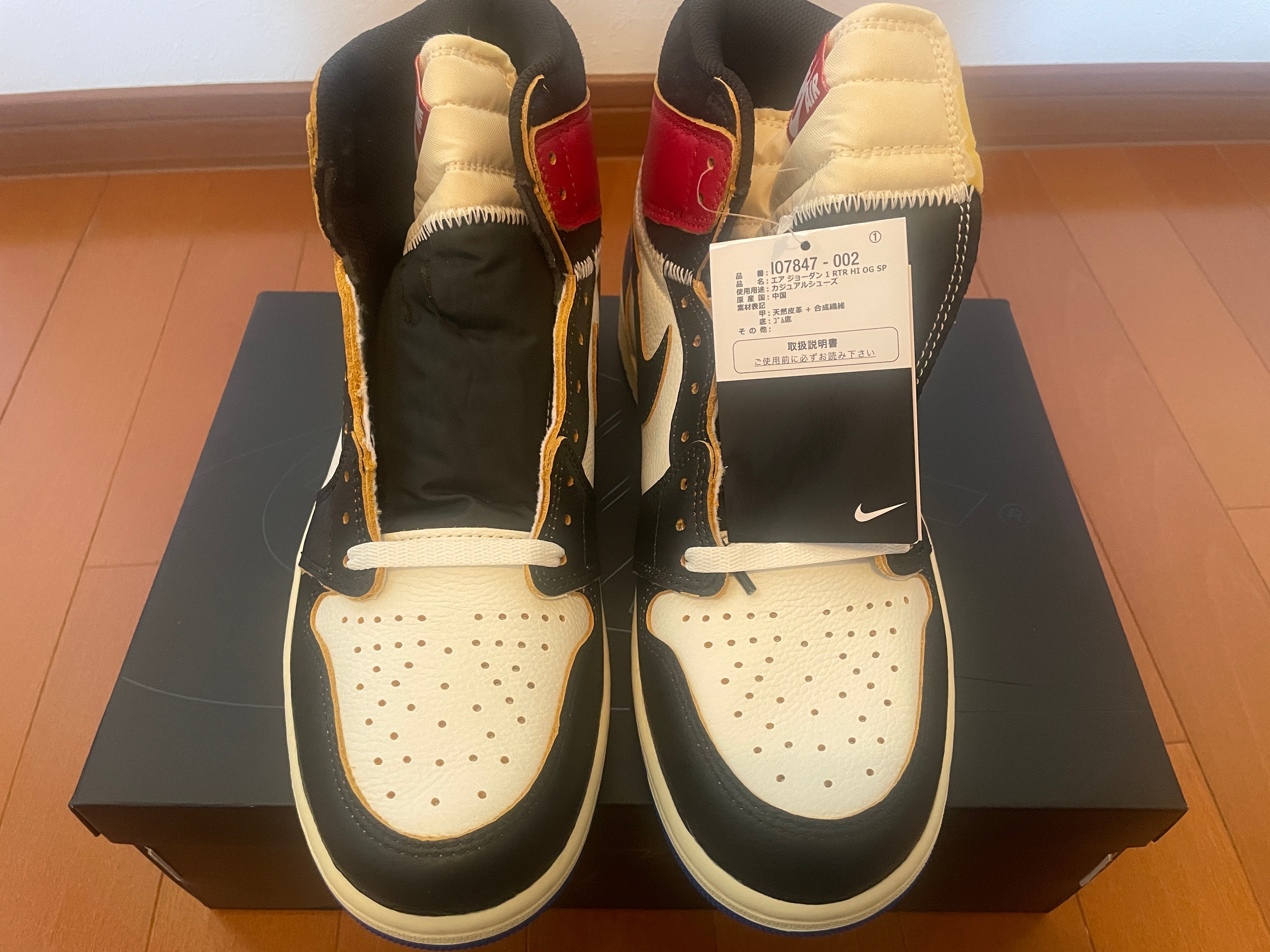 fragment design × UNION × Nike Air Jordan 1 High OG "Black/Varsity Red"
