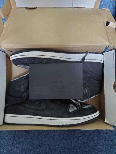 Nike Air Jordan 1 RETRO High BHM "Black History Month 2015"