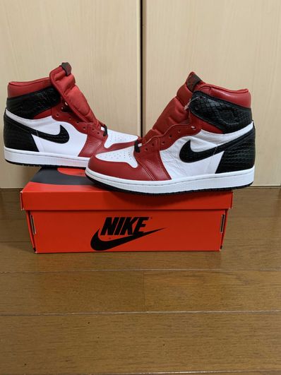 Nike Women's Air Jordan 1 High OG "Satin Red"