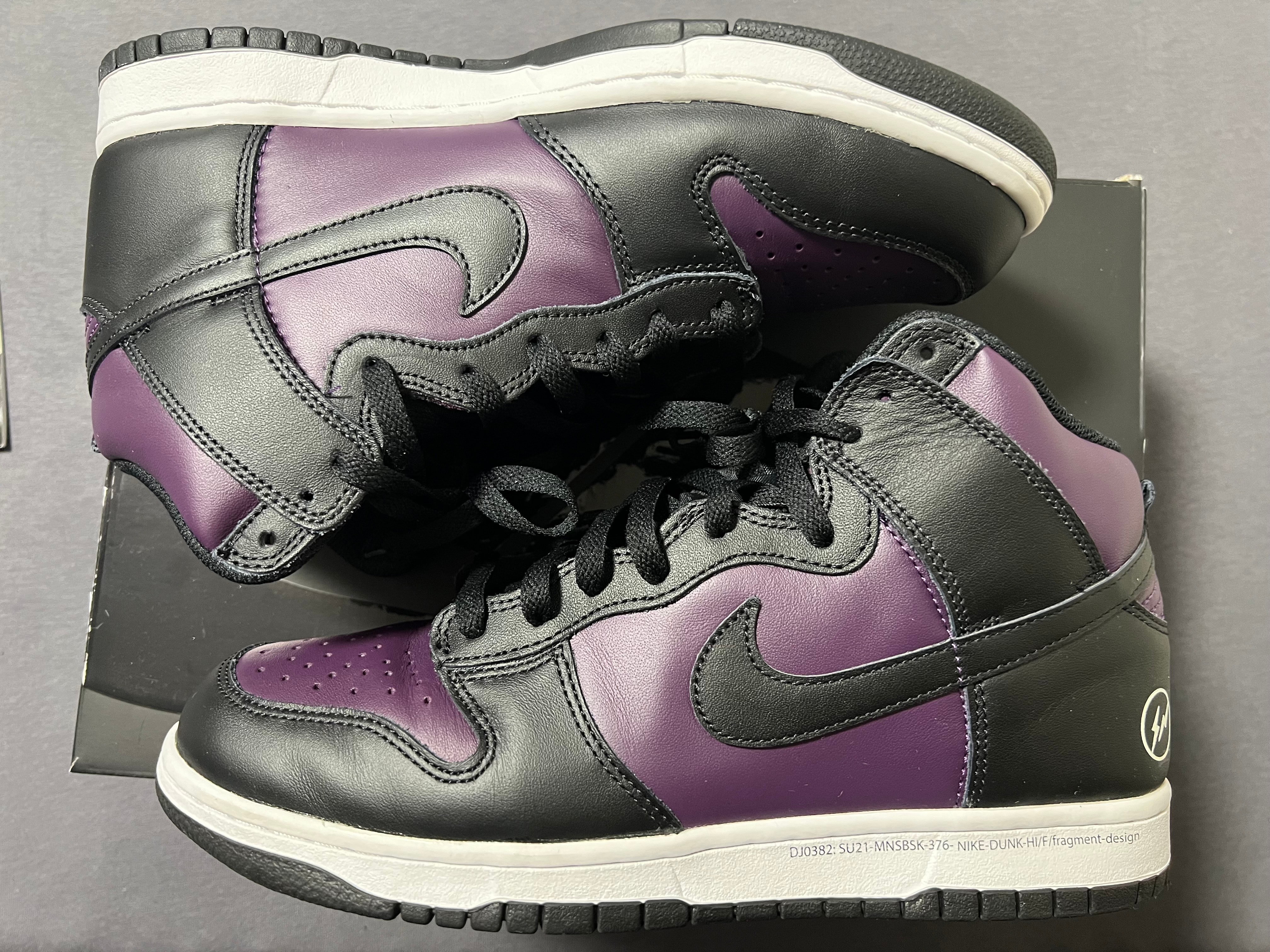 Fragment × Nike Dunk High City Pack "Beijing" (2021)