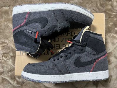 Nike Air Jordan 1 High Zoom "Crater"