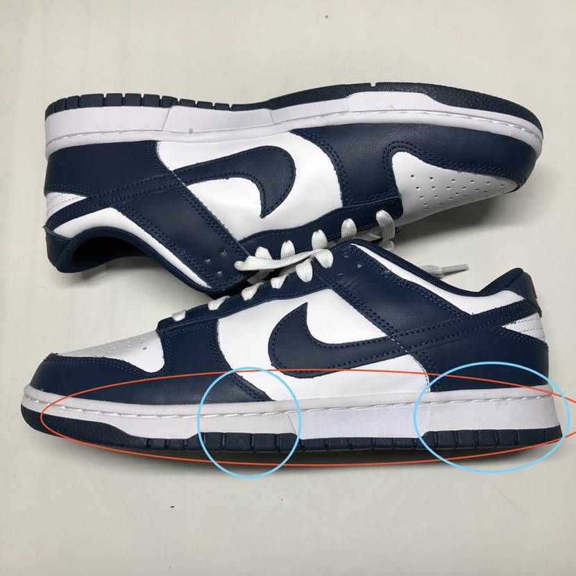 Nike Dunk Low "Valerian Blue"