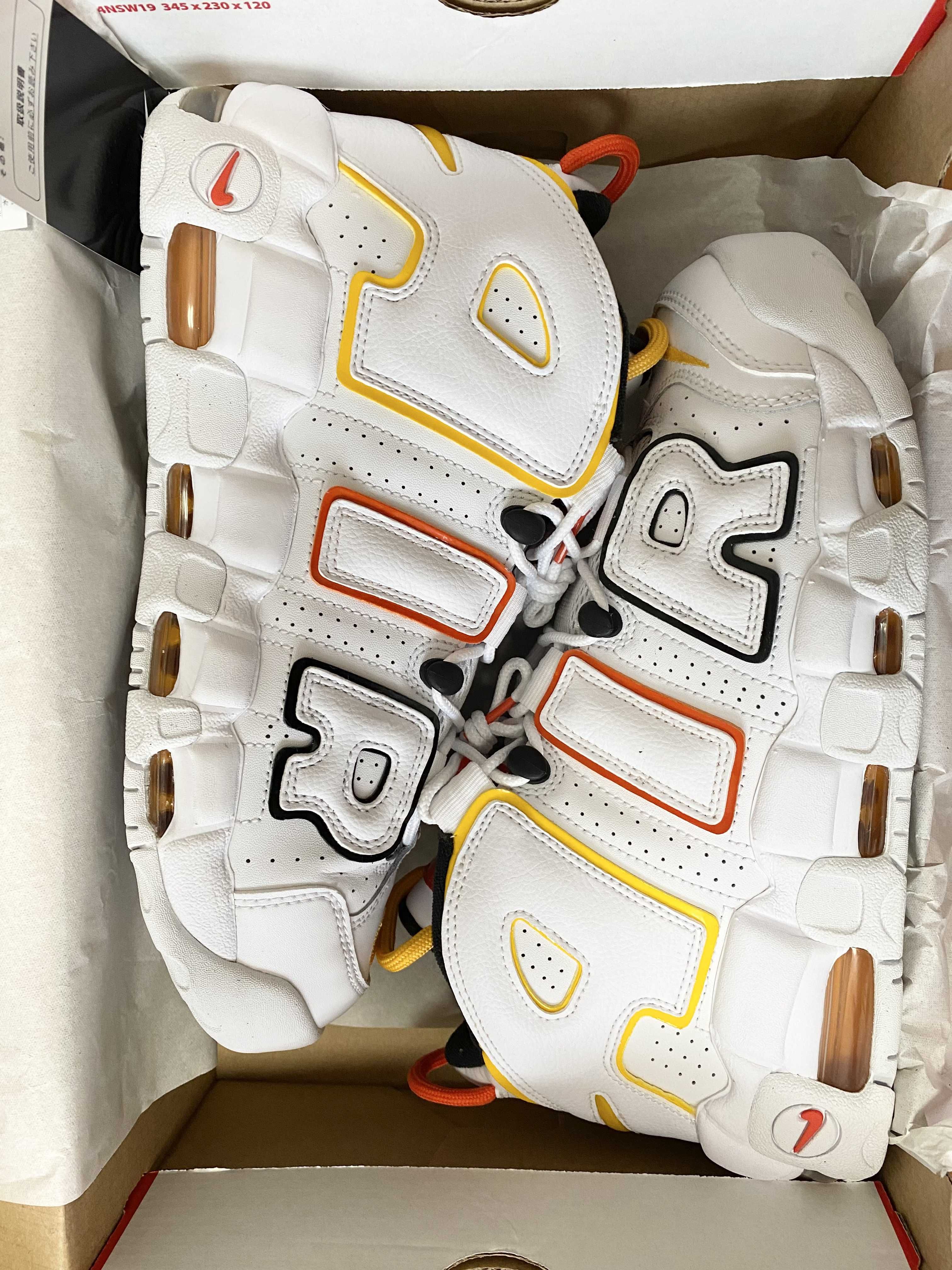 NIKE AIR MORE UPTEMPO "RAYGUNS"