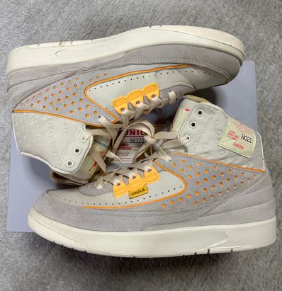 UNION × Nike Air Jordan 2 "Rattan"