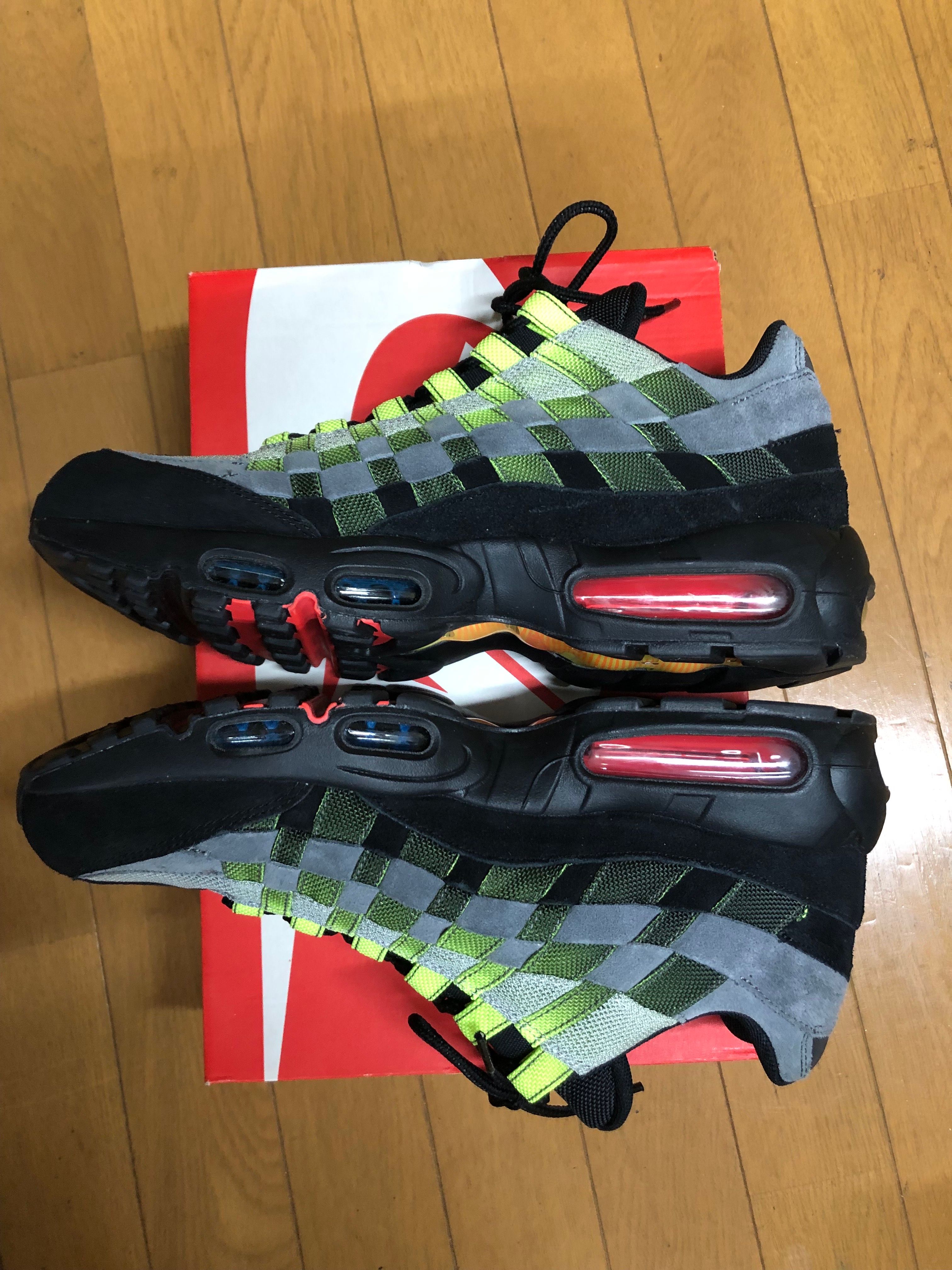 Nike Air Max 95 Woven "Yellow"