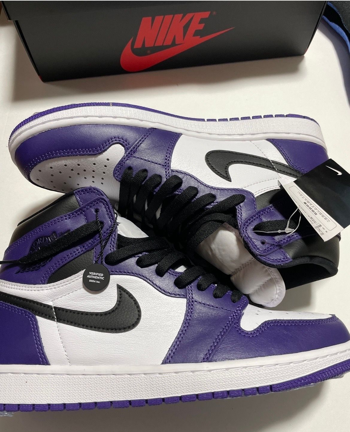 Nike Air Jordan 1 Retro High OG "Court Purple White/Black" (2020)   