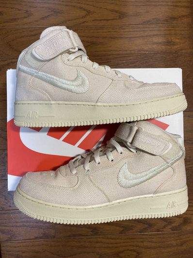 Stussy × Nike Air Force 1 Mid "Fossil Stone"