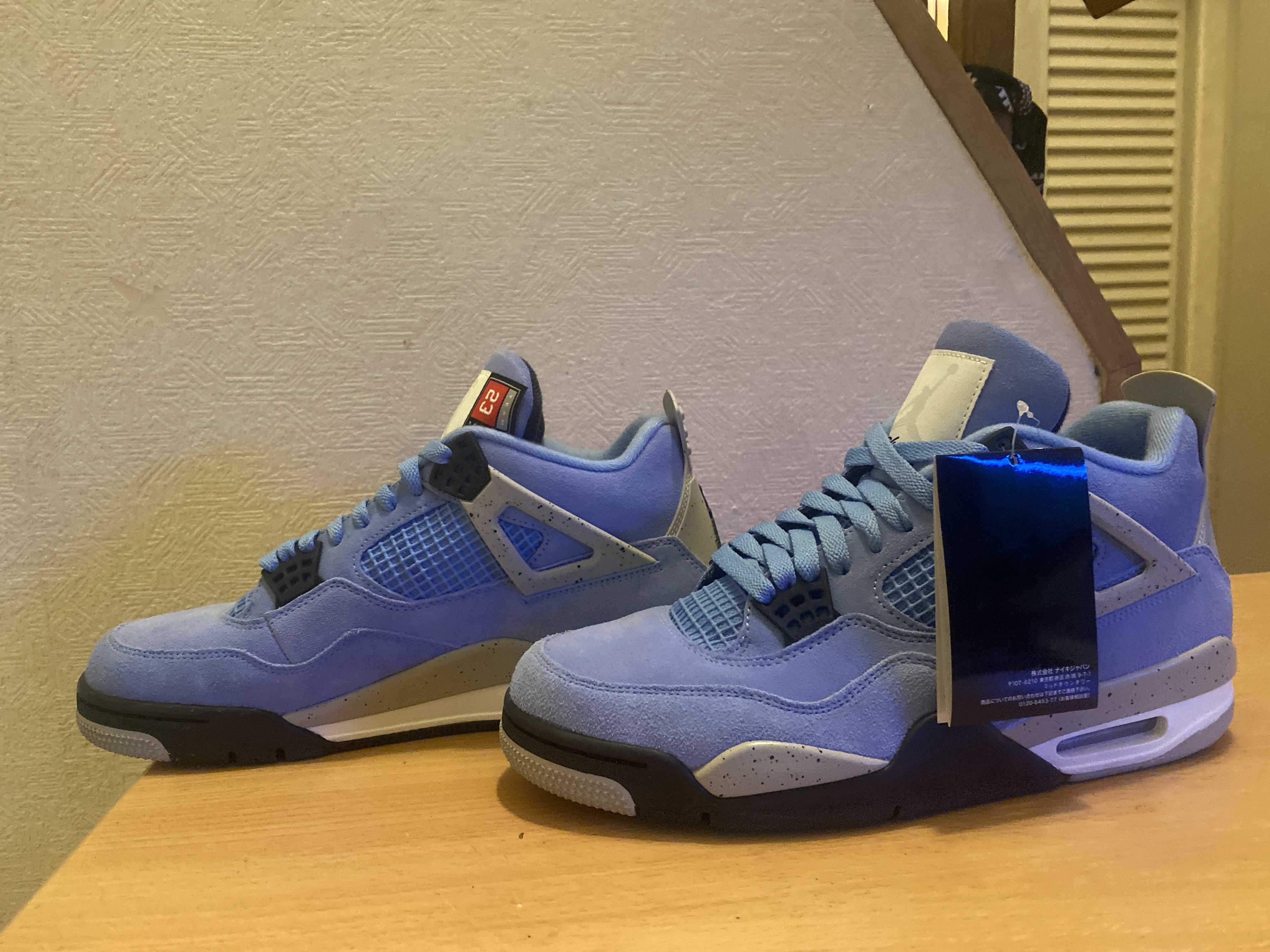Nike Air Jordan 4 "University Blue"