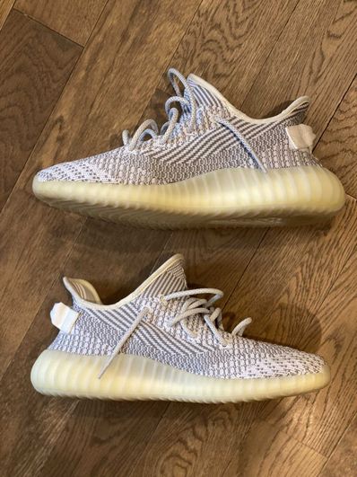 adidas YEEZY Boost 350V2 "Static"