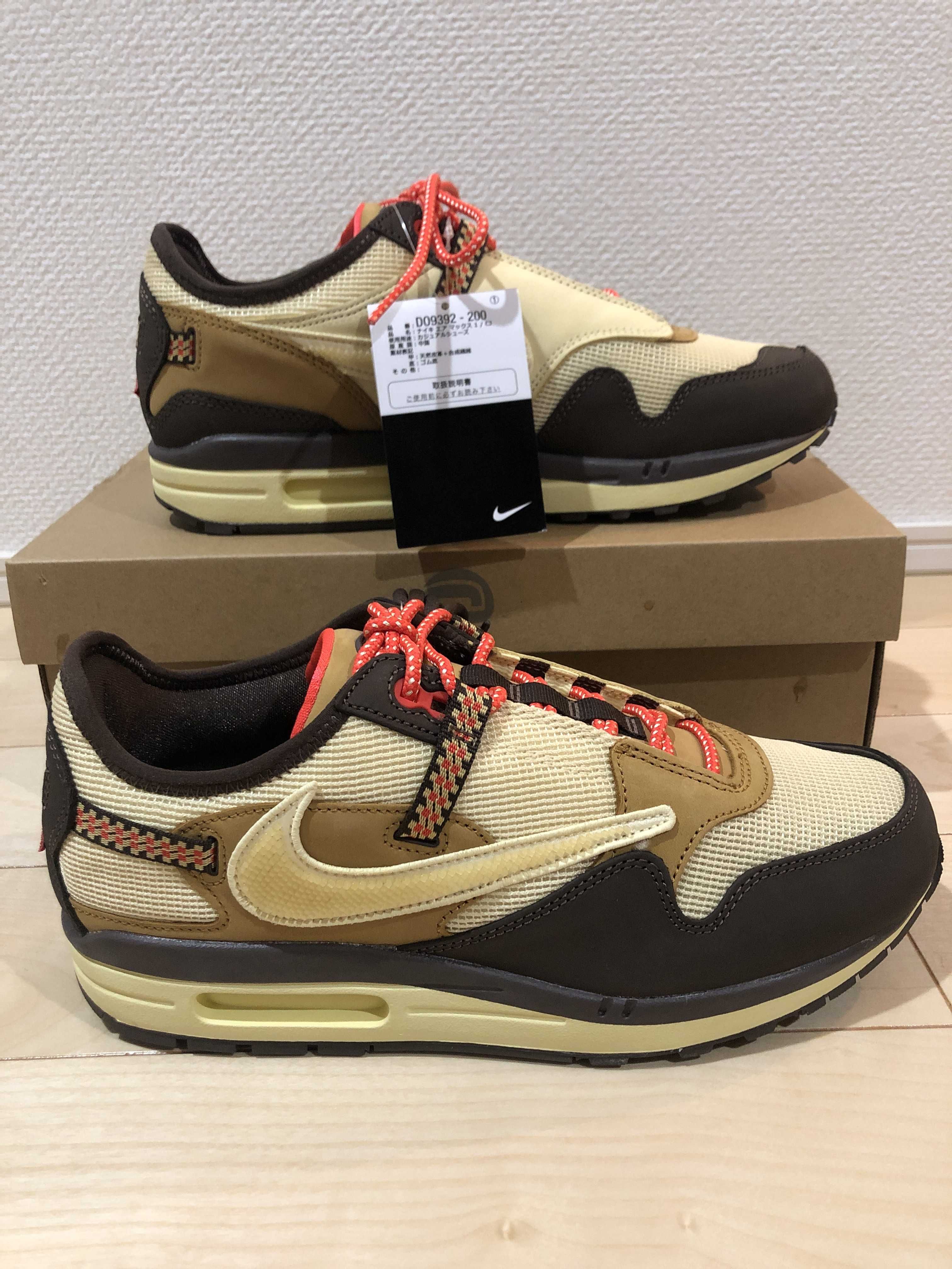 Travis Scott × Nike Air Max 1 "CACT.US Brown"