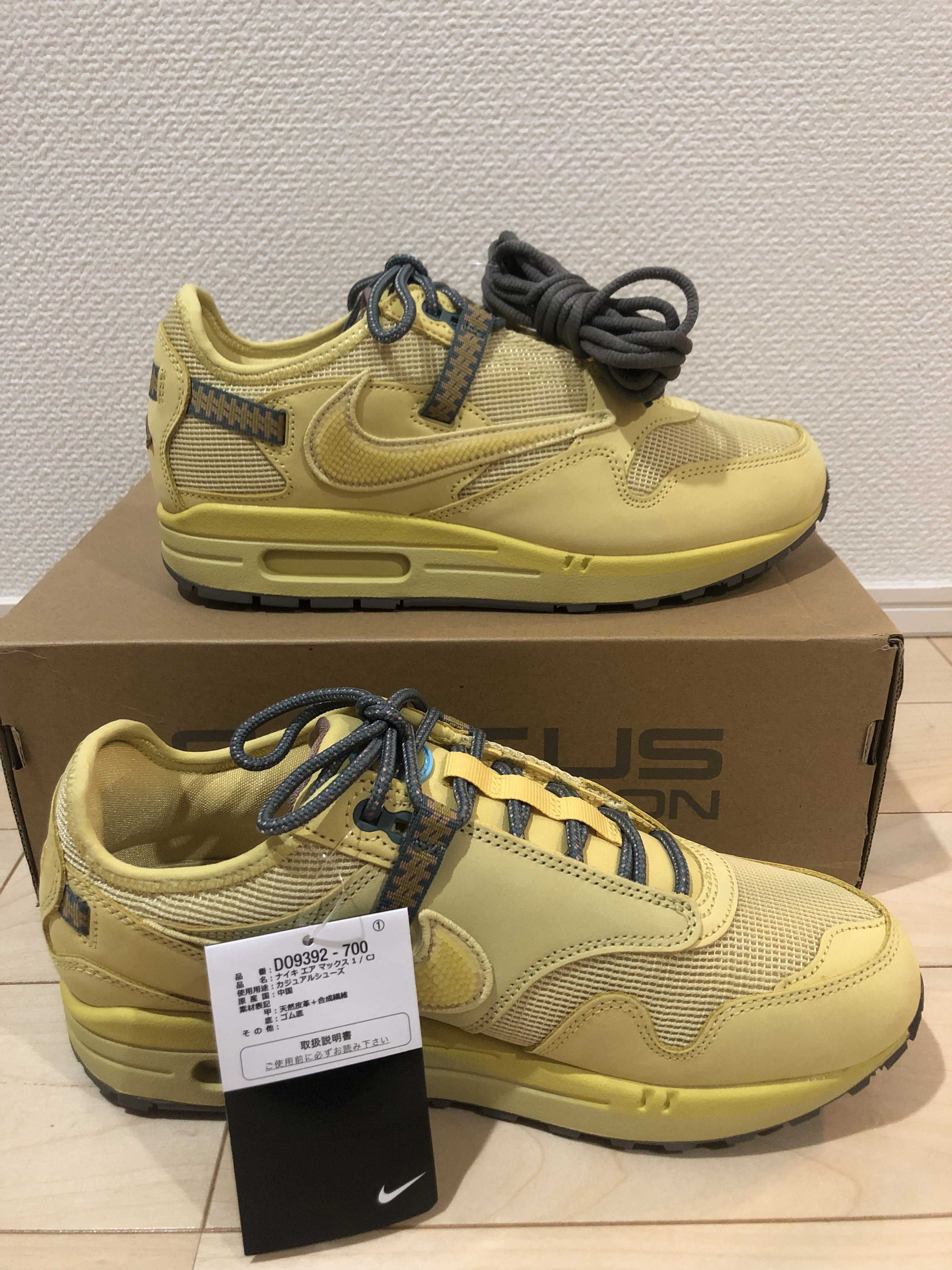 Travis Scott × Nike Air Max 1 "CACT.US Gold"